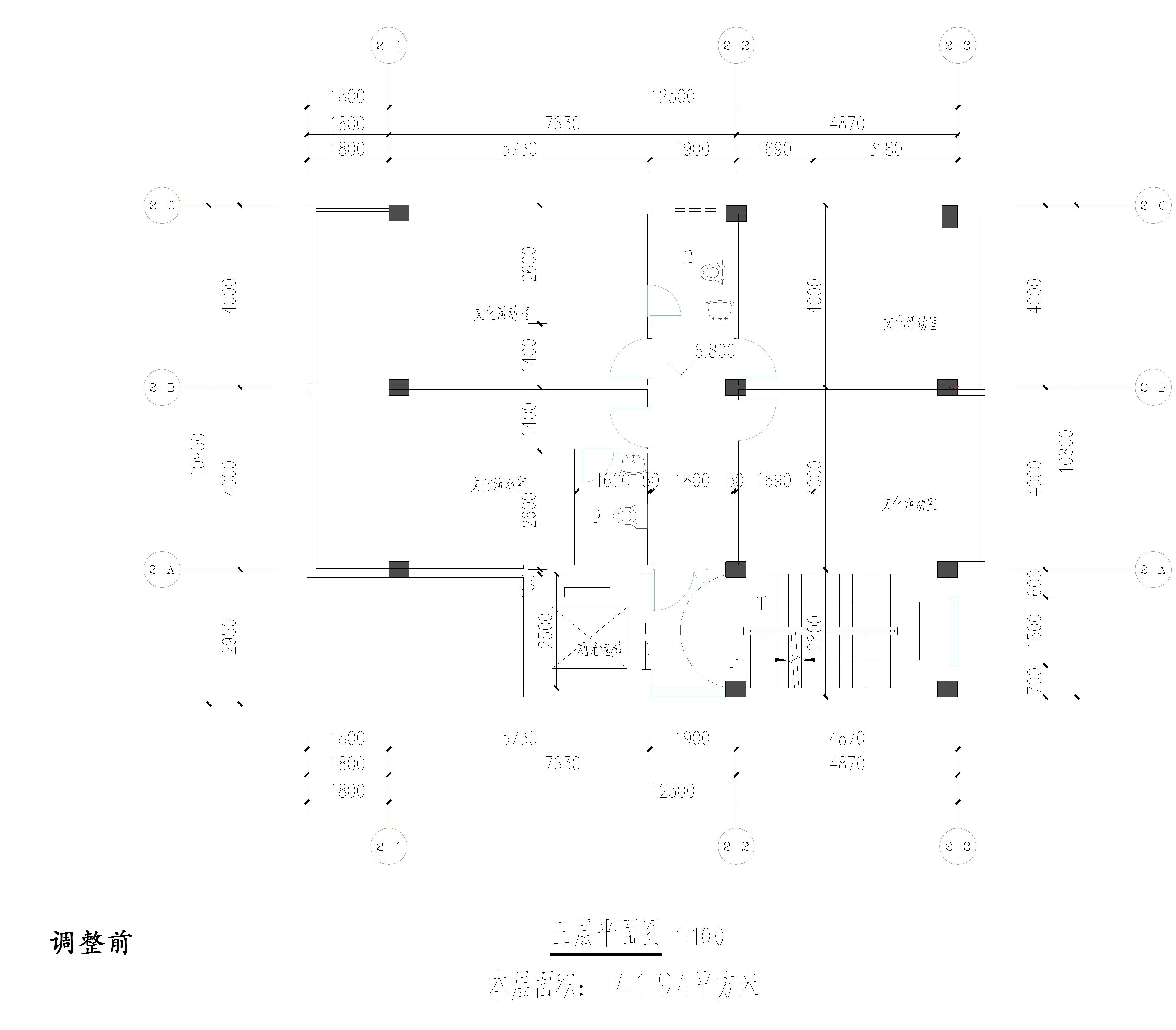 广东开瑞建设有限公司-物管、活动中心调整前三层平面图.jpg