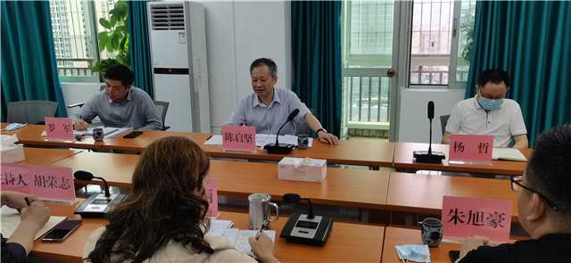 微信图片_20220512155153.jpg