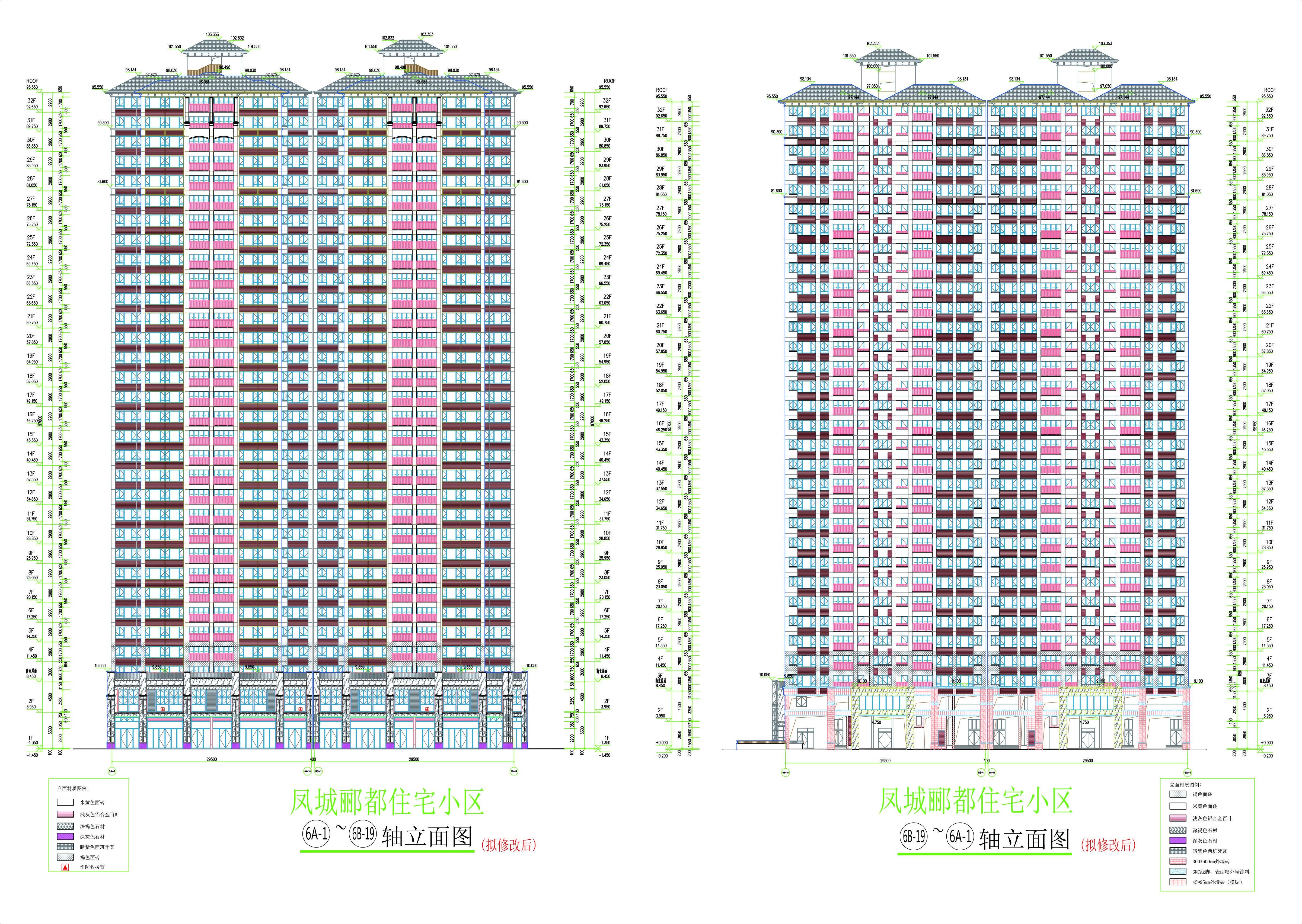 南北立面图（拟修改后）.jpg