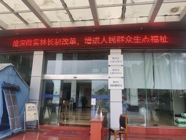 图片11.png
