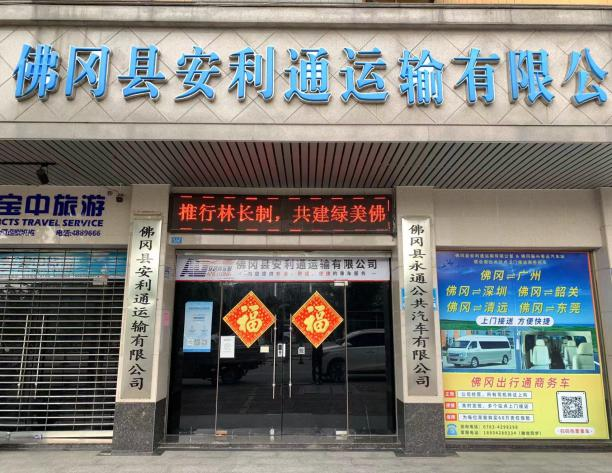图片12.png