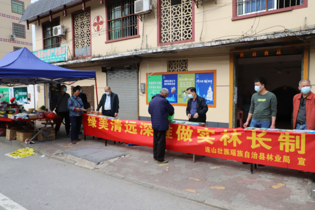 图片19.png