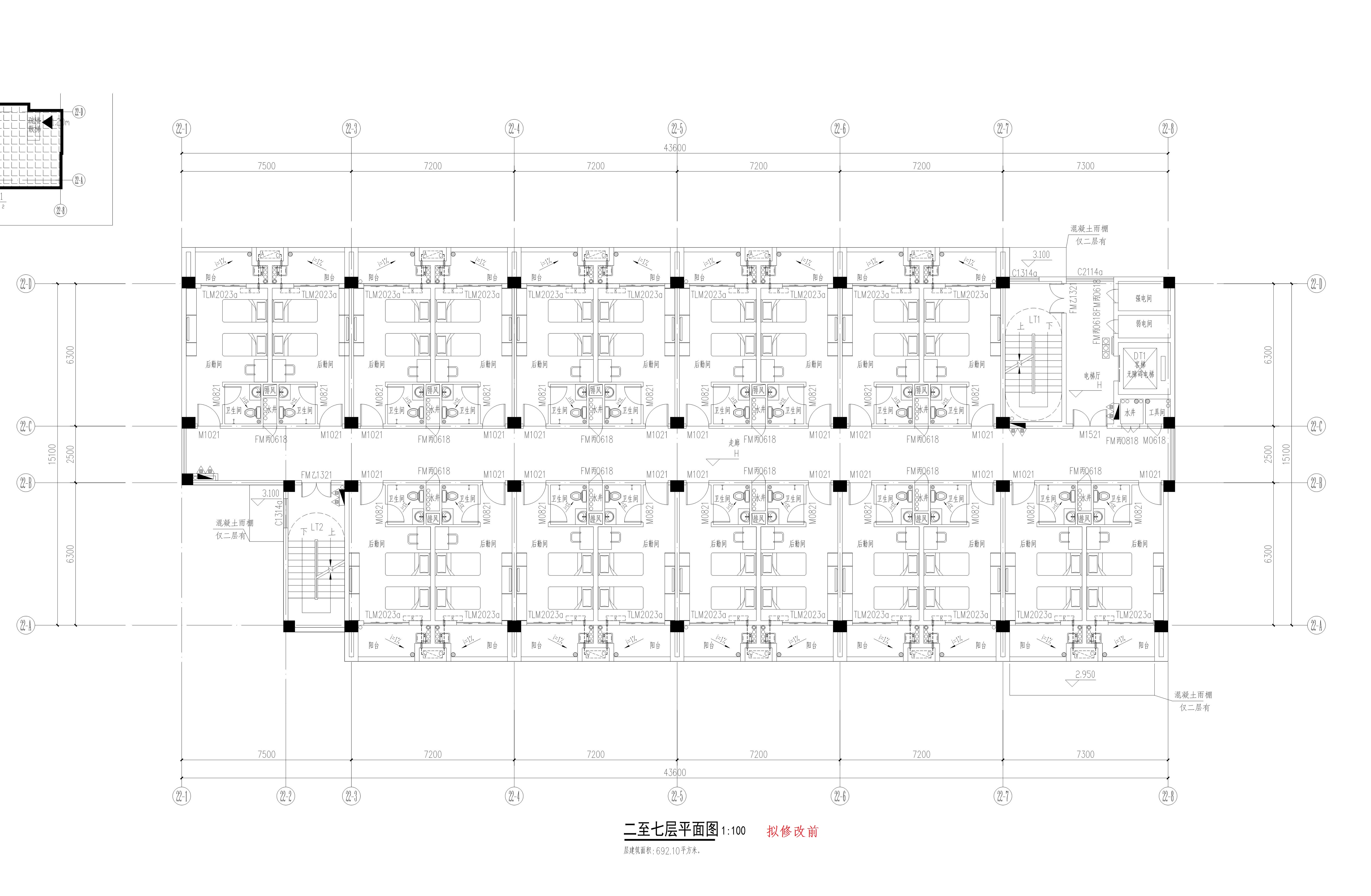 广东工程职业技术学院清远校区二期工程_DT_22#二至七层（拟修改前）.jpg