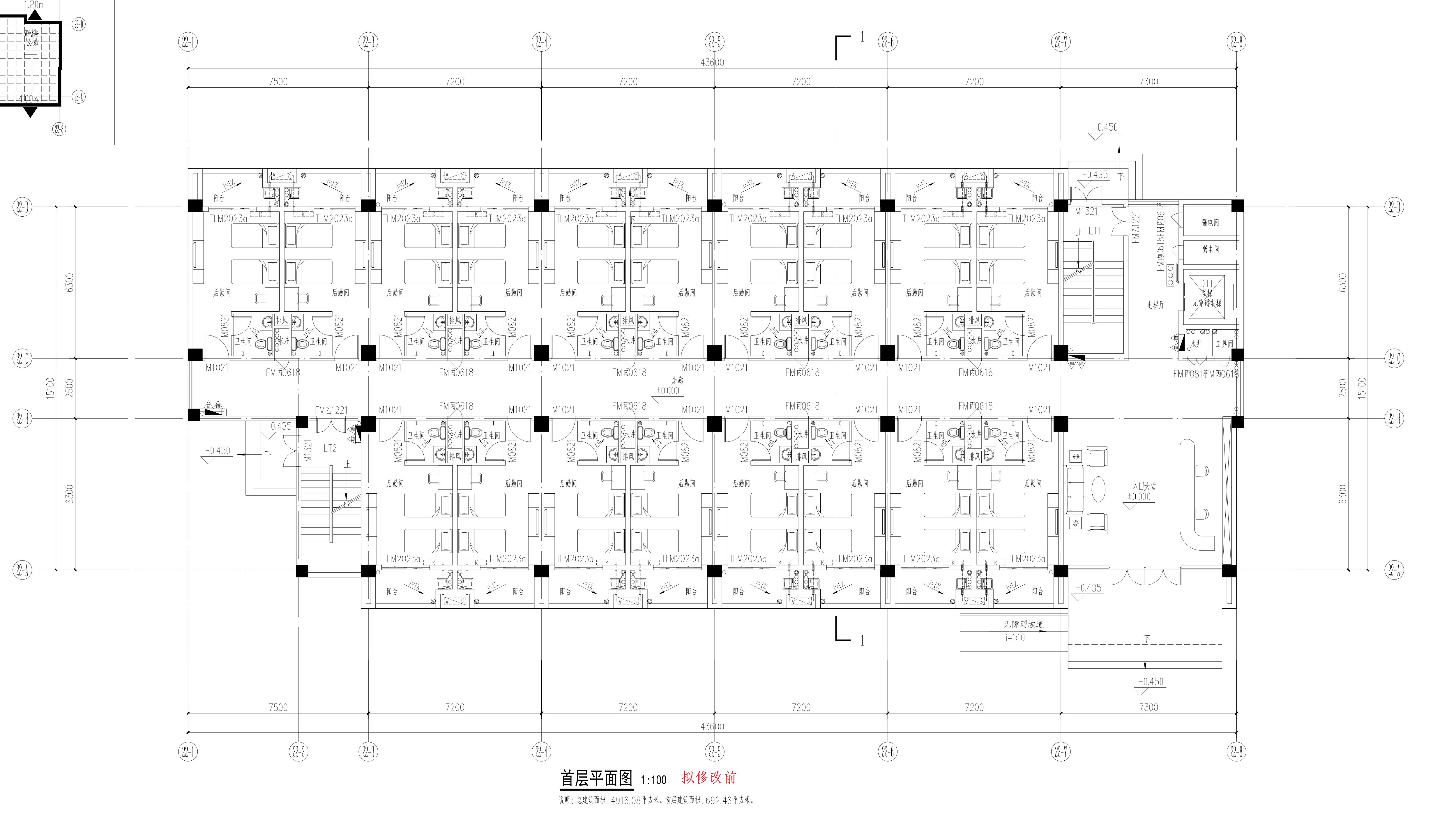 广东工程职业技术学院清远校区二期工程_DT_22#首层（拟修改前）.jpg