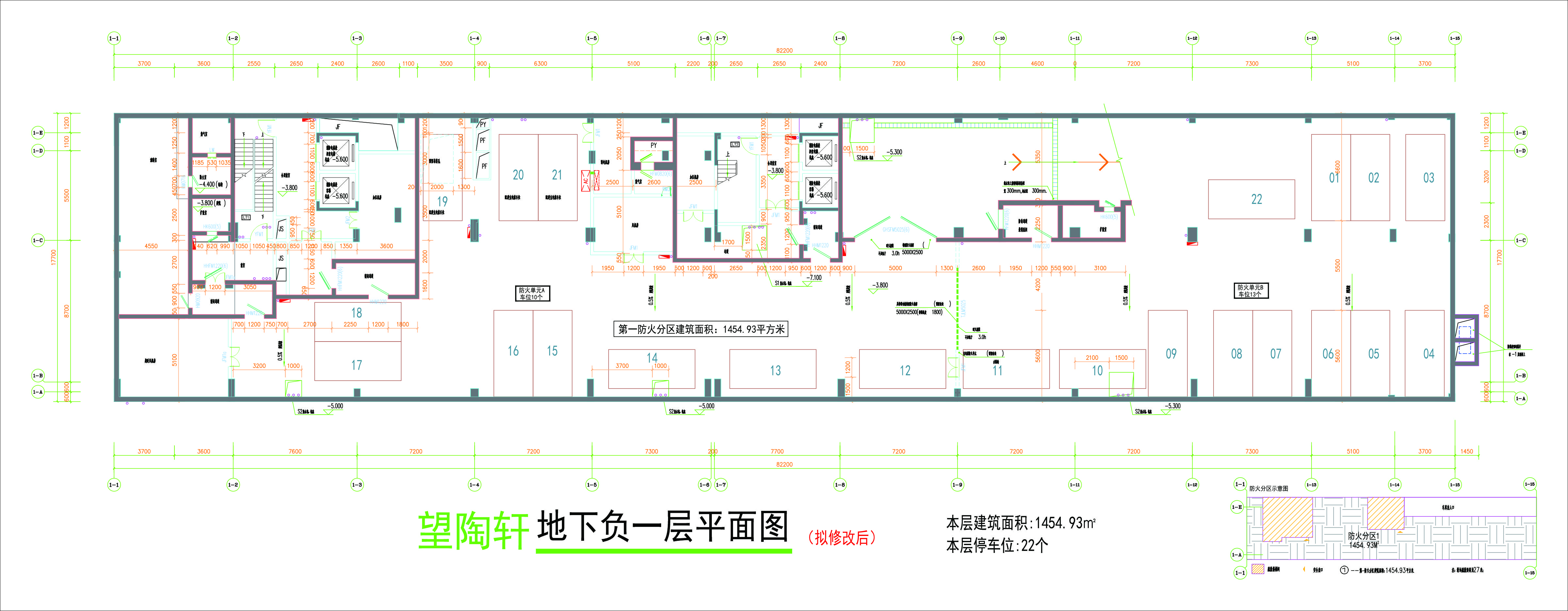 负一层平面图（拟修改后）.jpg