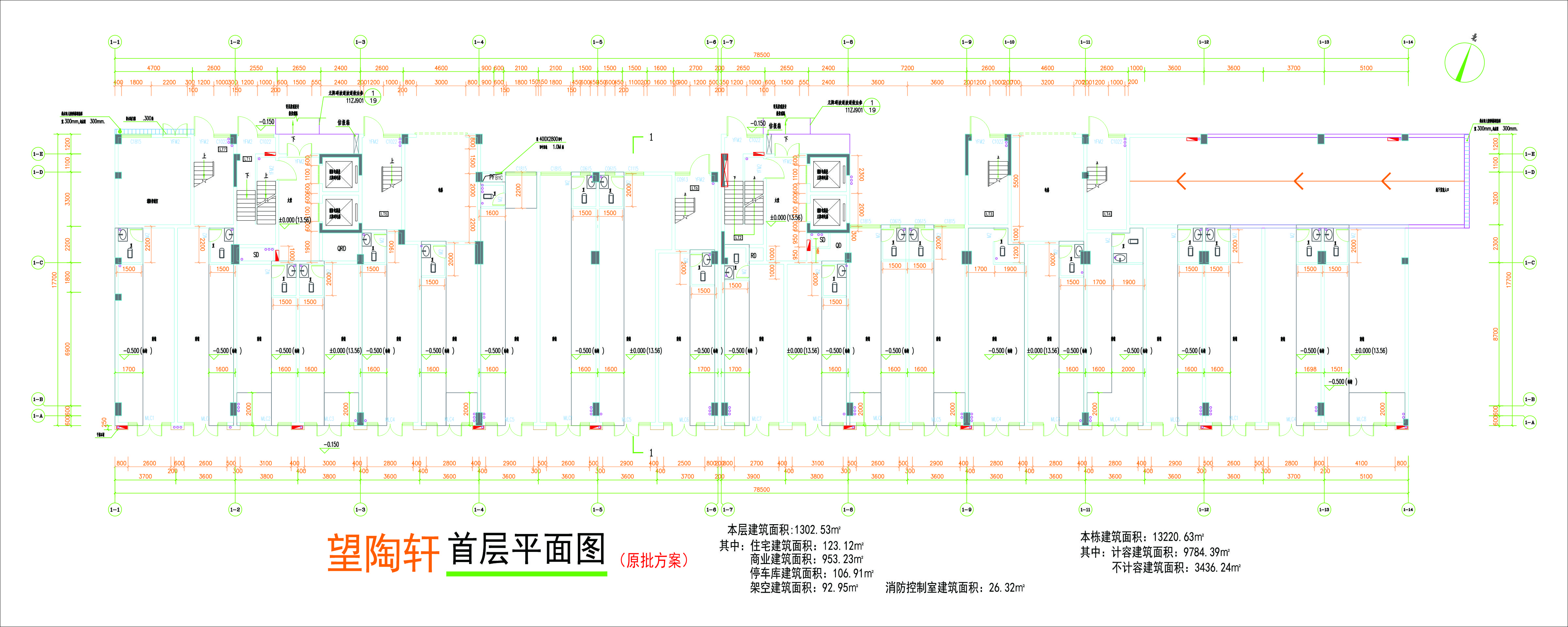 一层平面图.jpg
