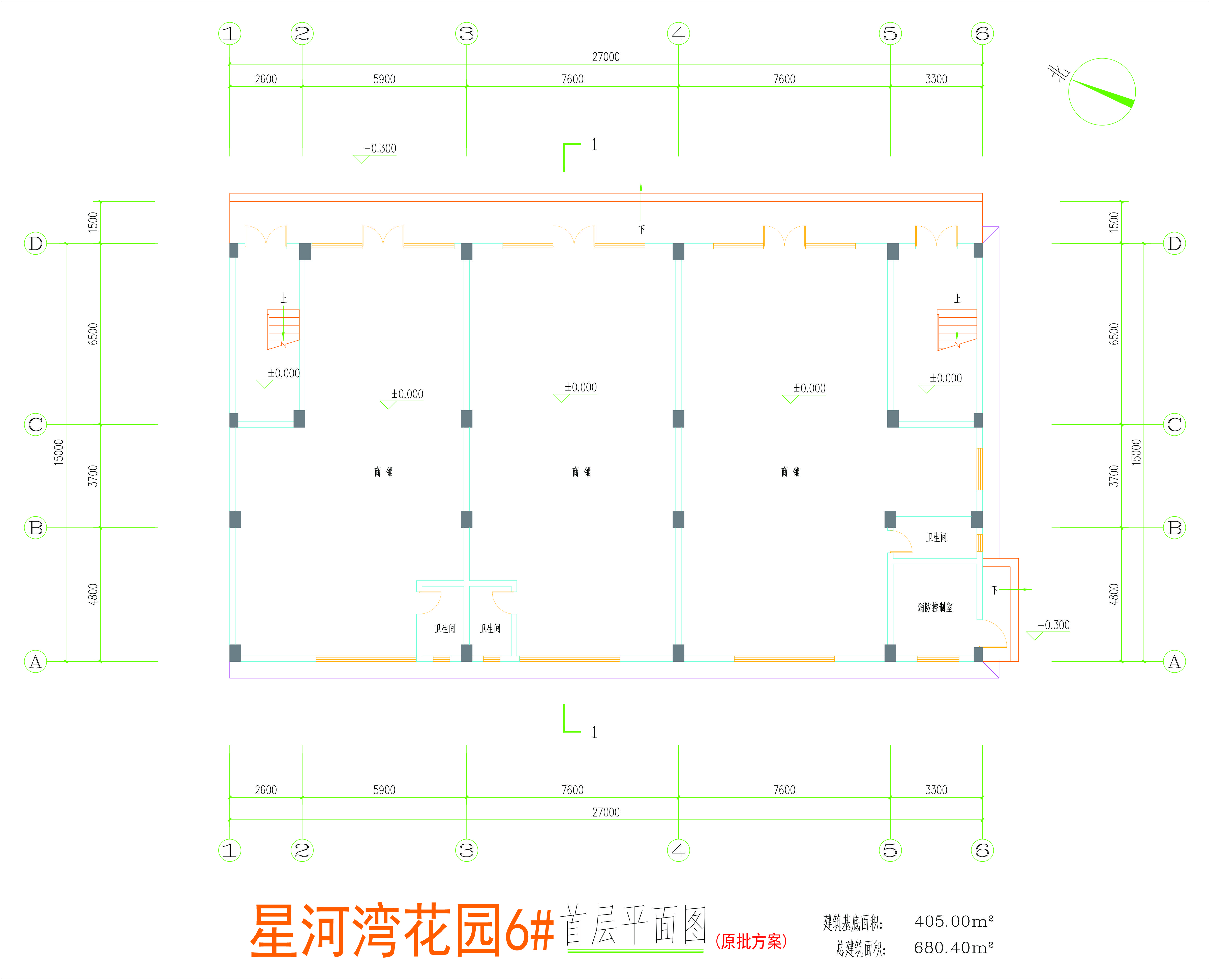 6#楼首层平面图.jpg