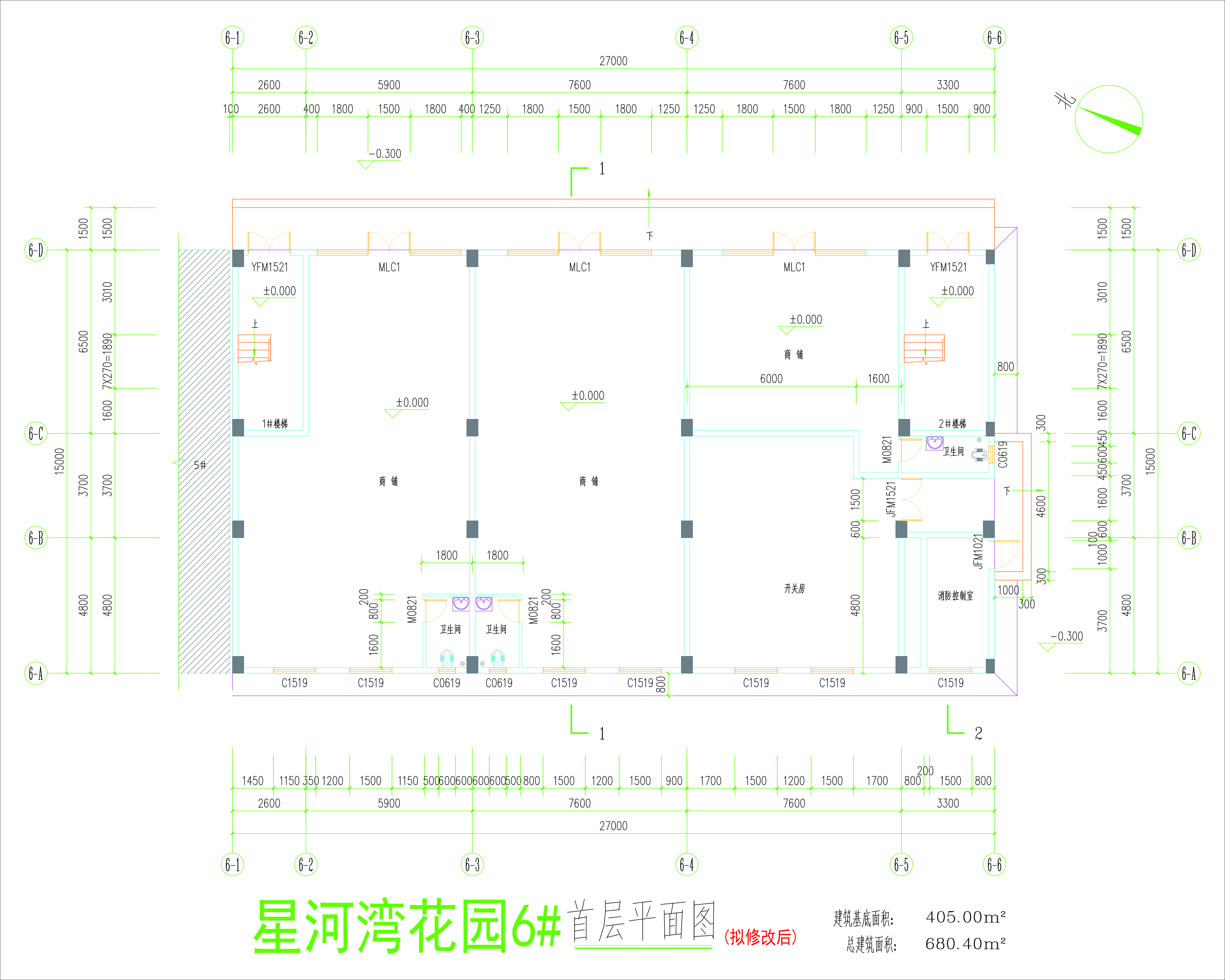 6#楼首层平面图（拟修改后）.jpg