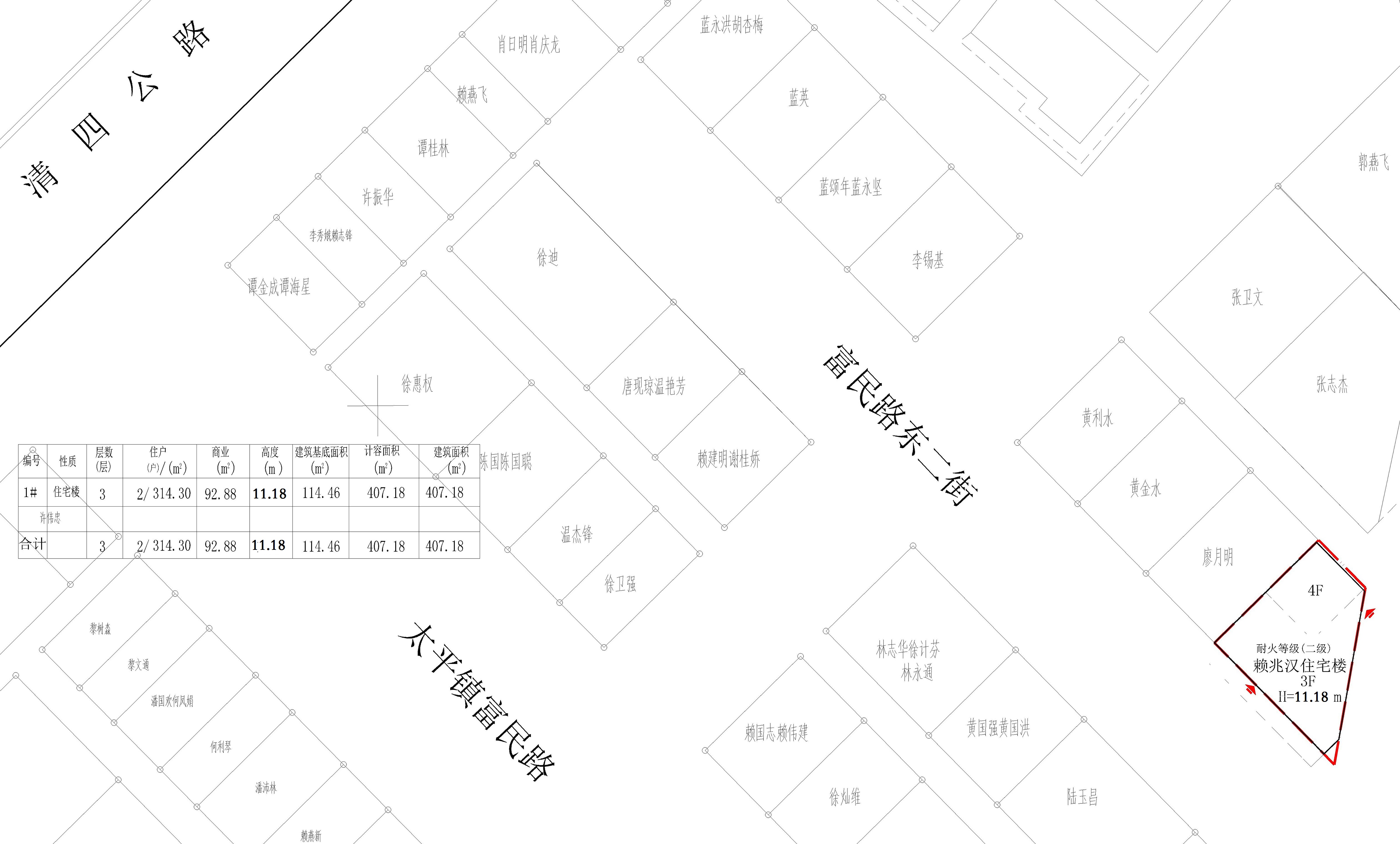 赖兆汉住宅楼总平面图.jpg