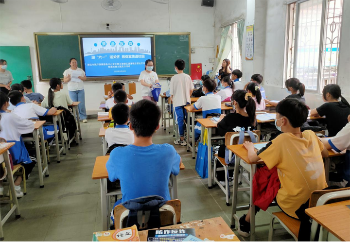 图片3.png