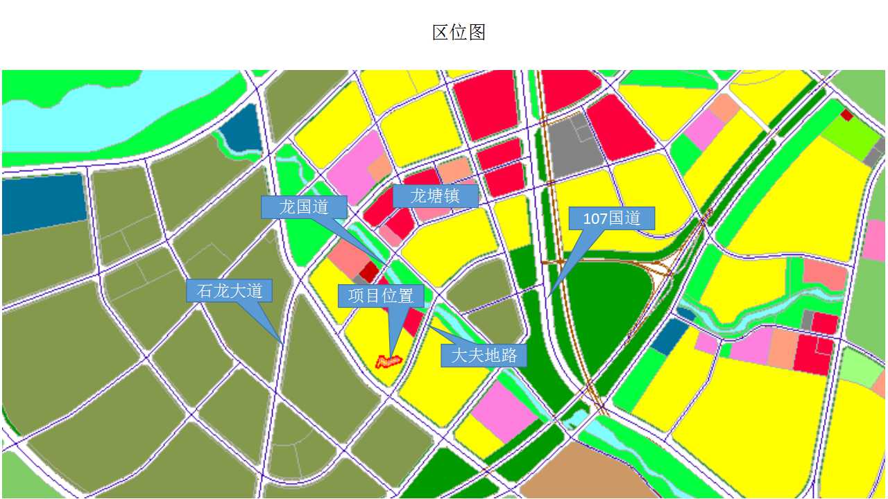 项目区位图.jpg
