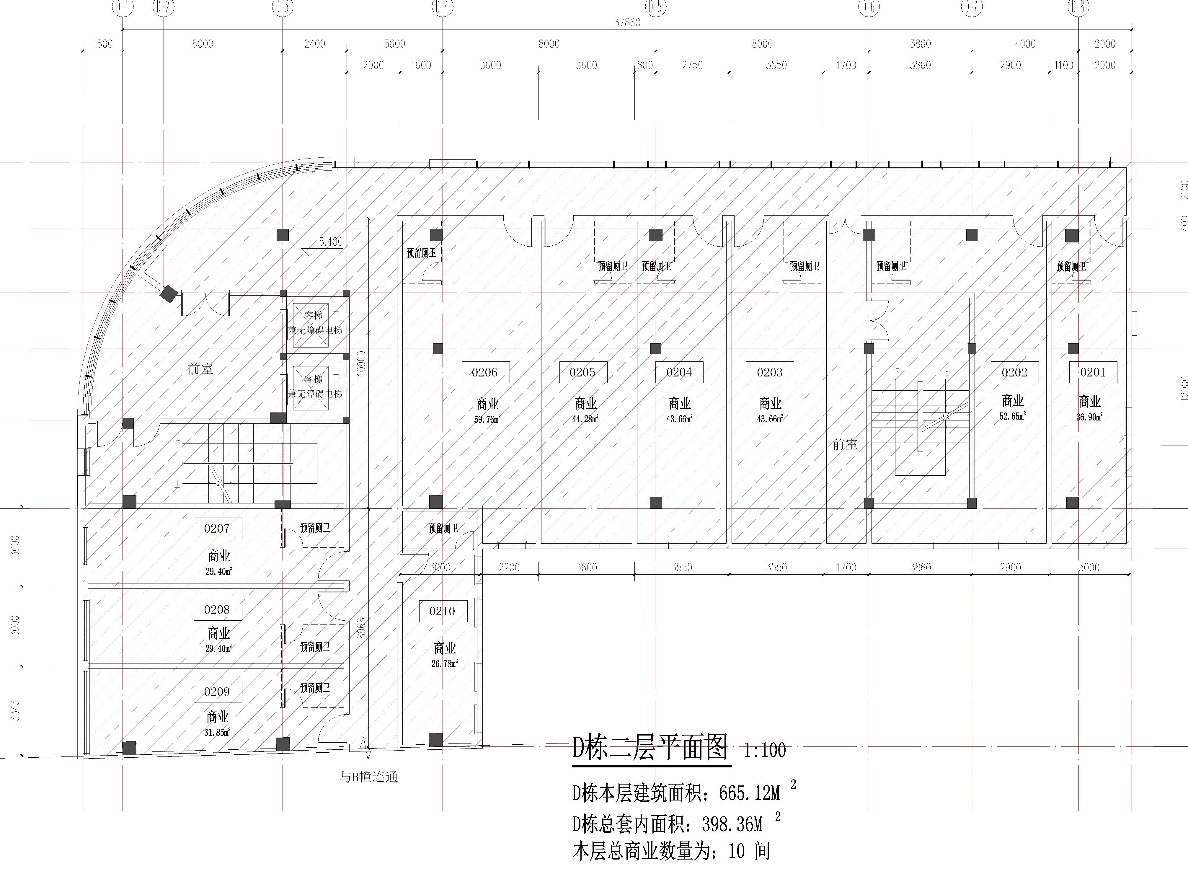 华逸郦都D栋调整后图纸.jpg