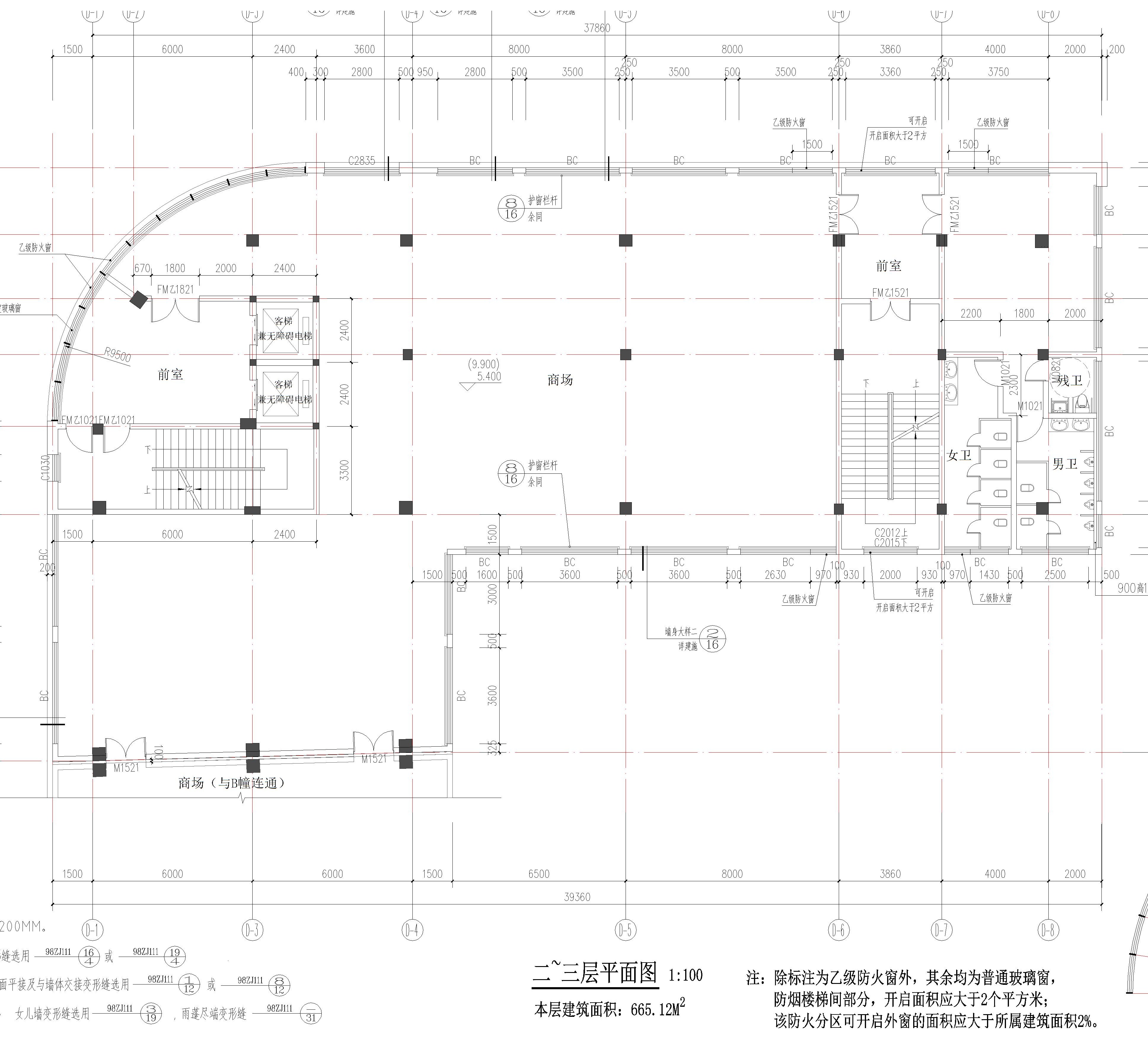 华逸郦都D栋原图纸.jpg