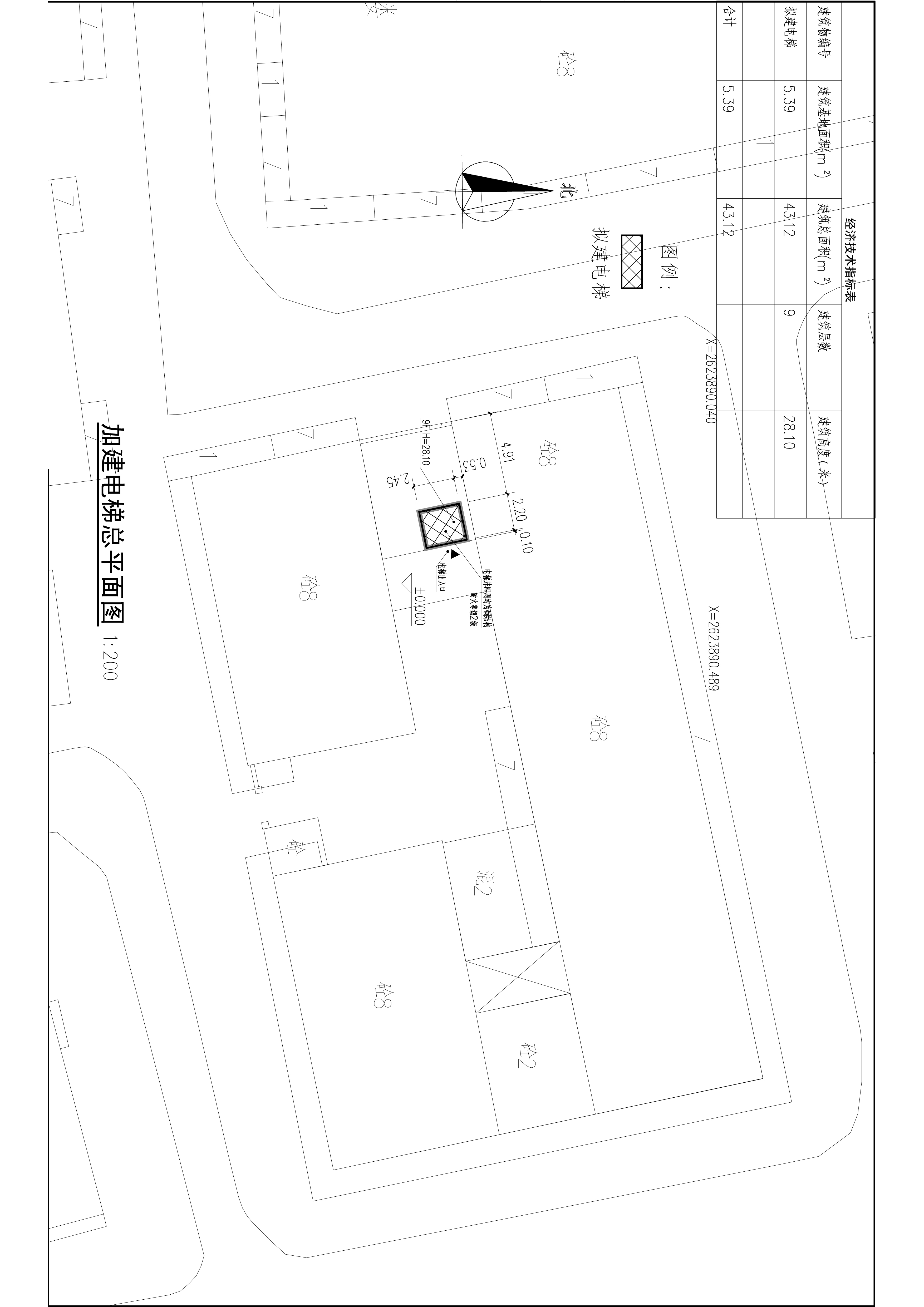西门塘三座总平面图_t3-Model.jpg