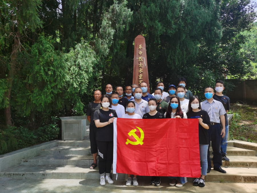 已编辑图片