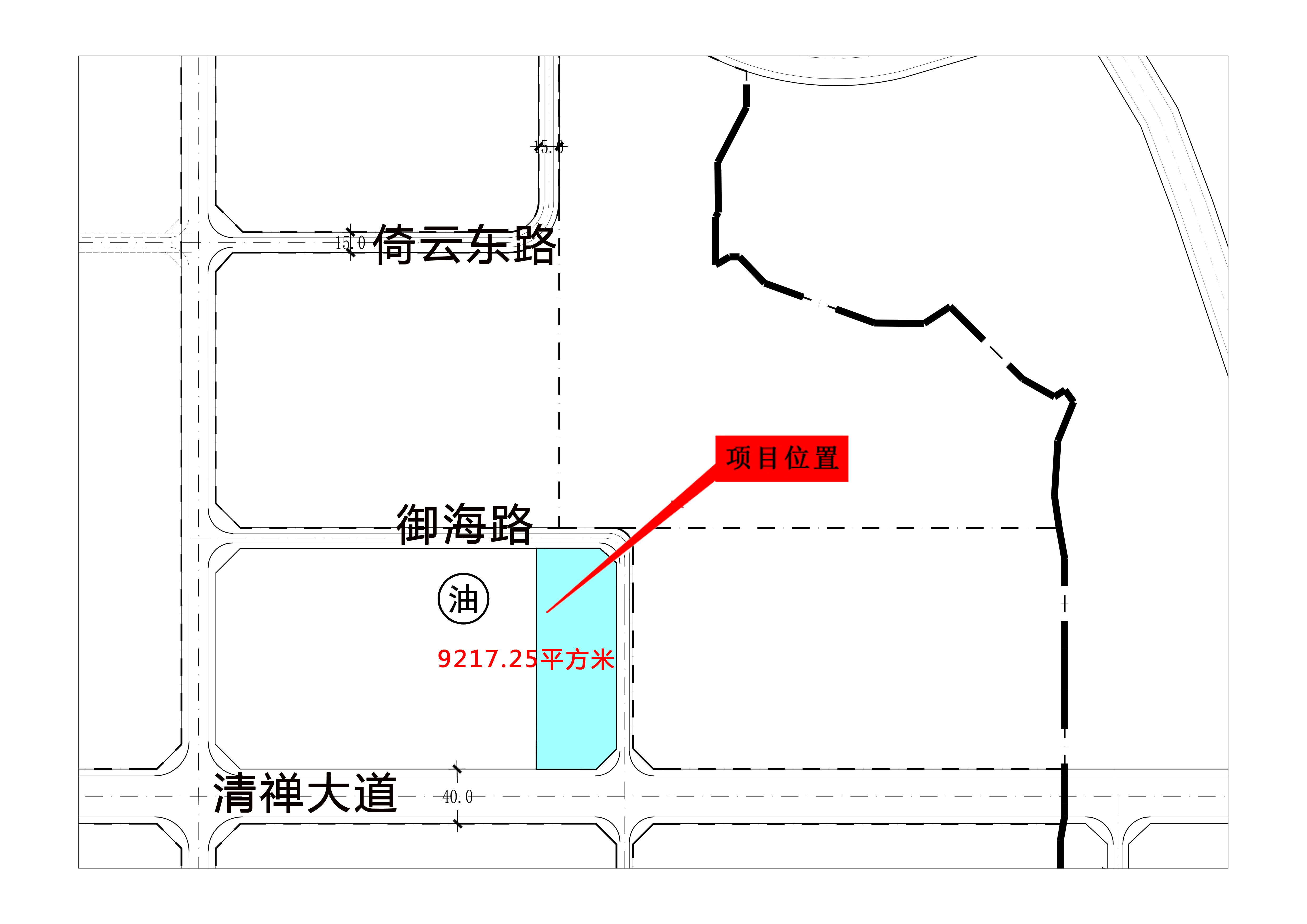 项目位置-9217.25平方米.jpg
