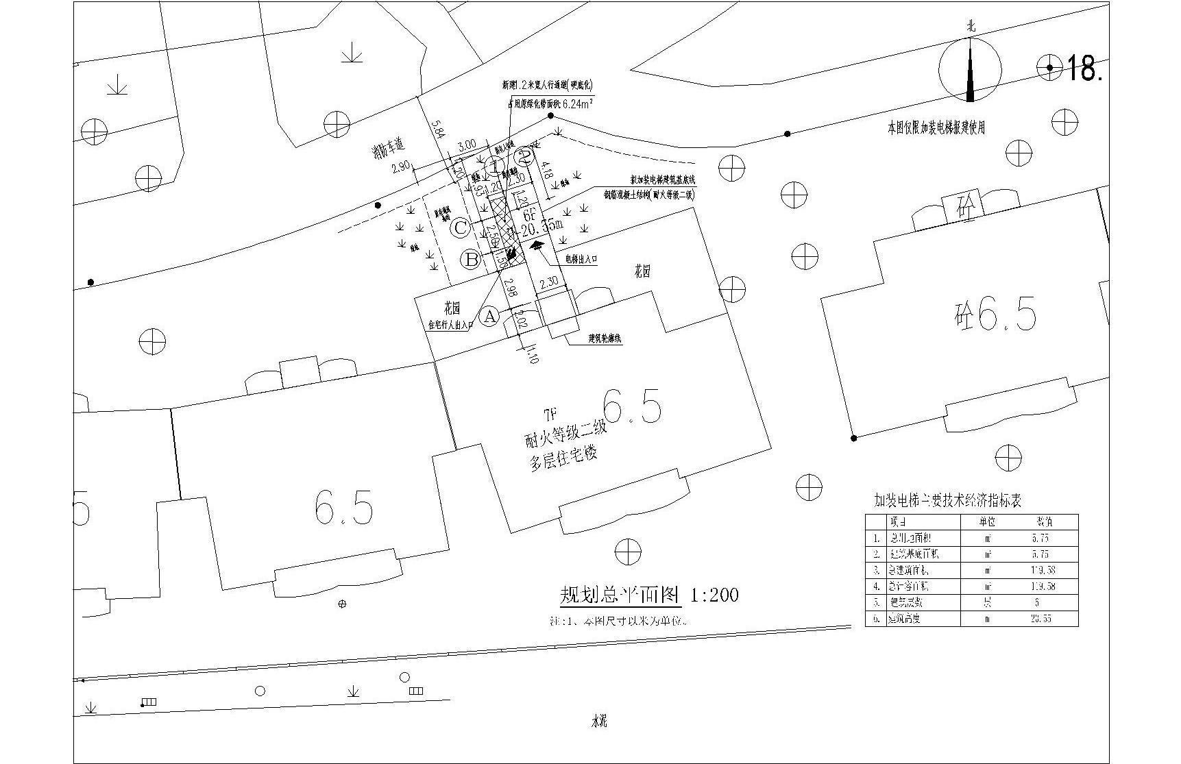 金海湾豪庭42座加装电梯 建筑总平面图22.6.21_t3-Model.jpg