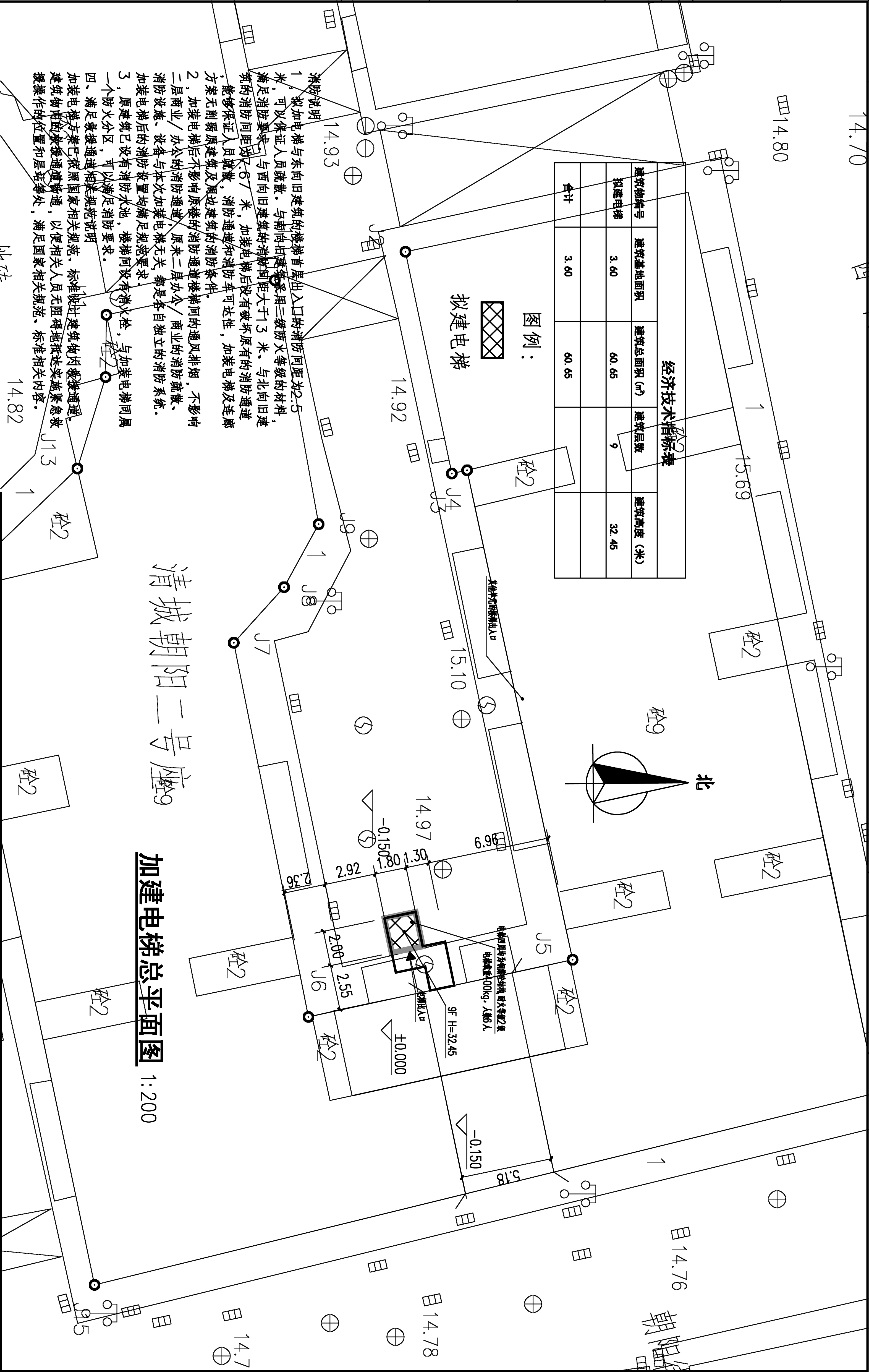 总平面图.jpg
