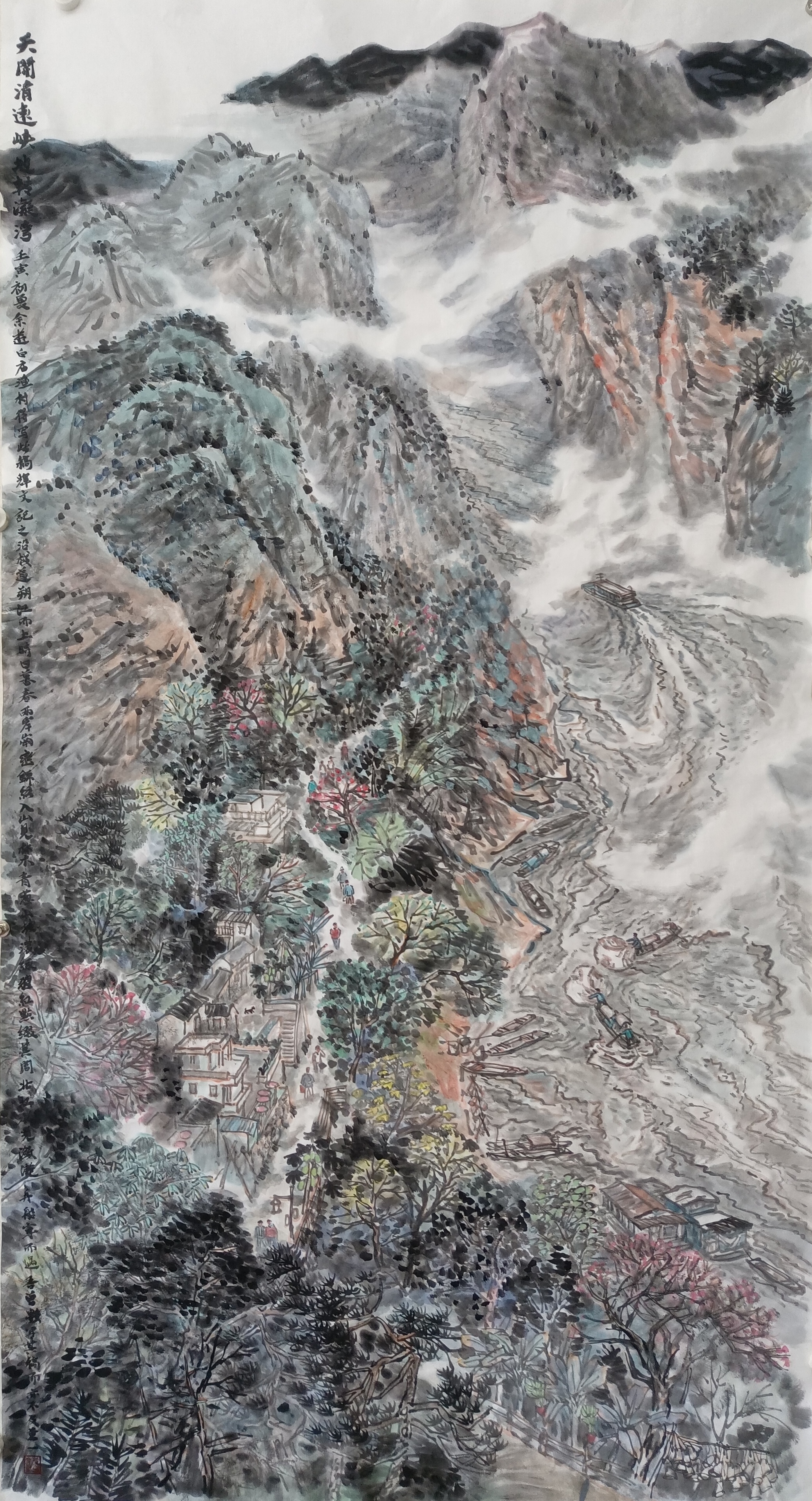 天开清远峡8.jpg