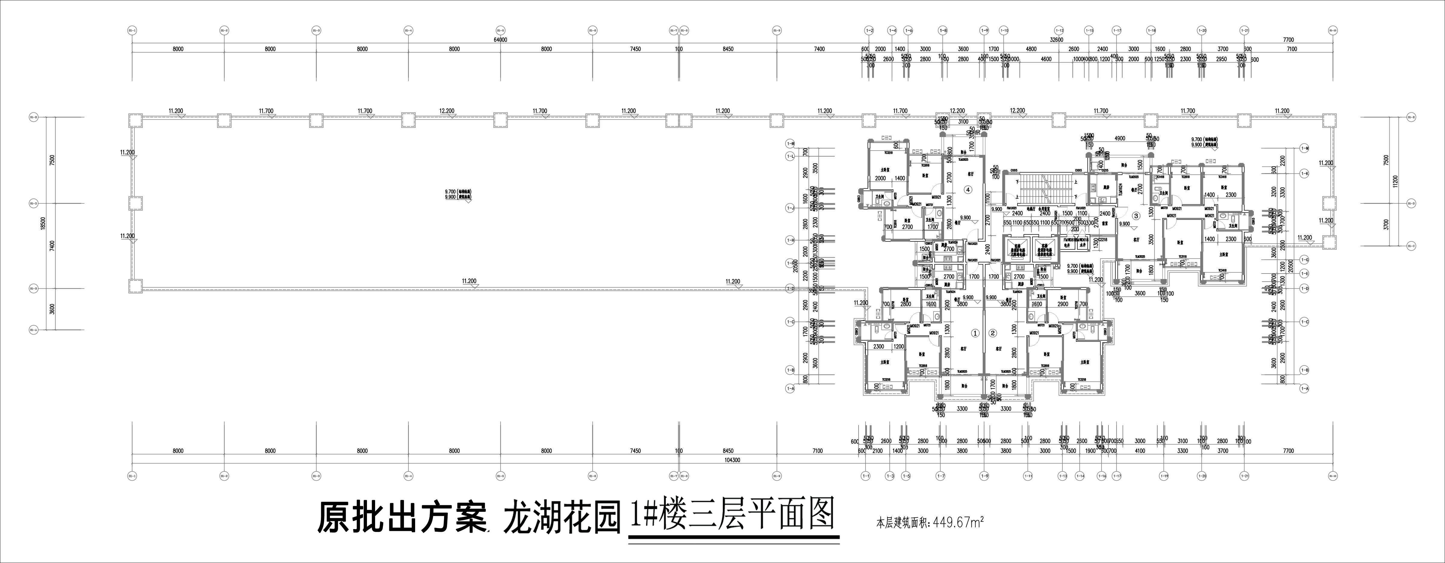 1#楼三层平面图.jpg