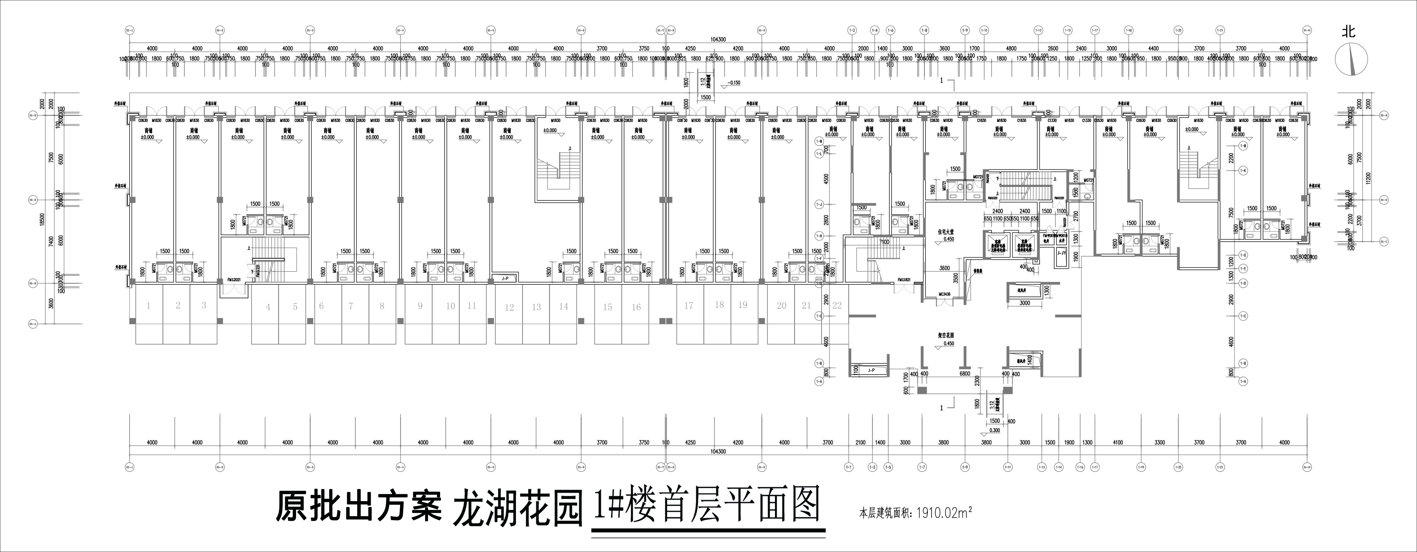1#楼首层平面图.jpg