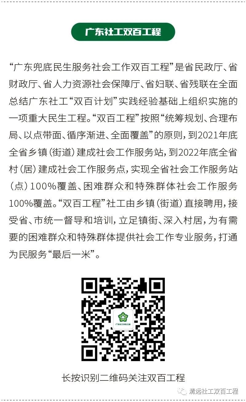 微信图片_20220804084729.jpg
