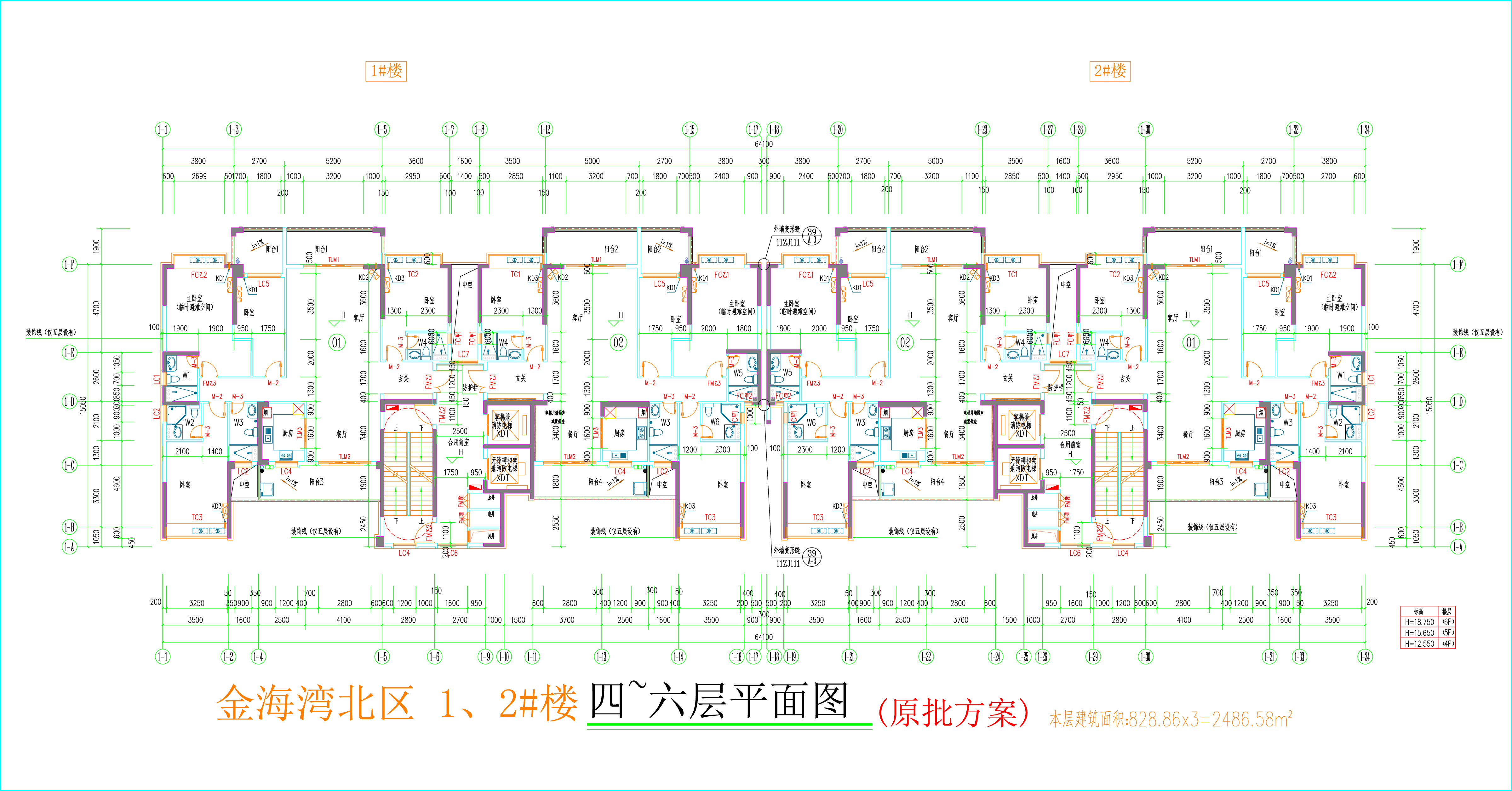 金海湾北区1、2#楼_四至六层平面图.jpg
