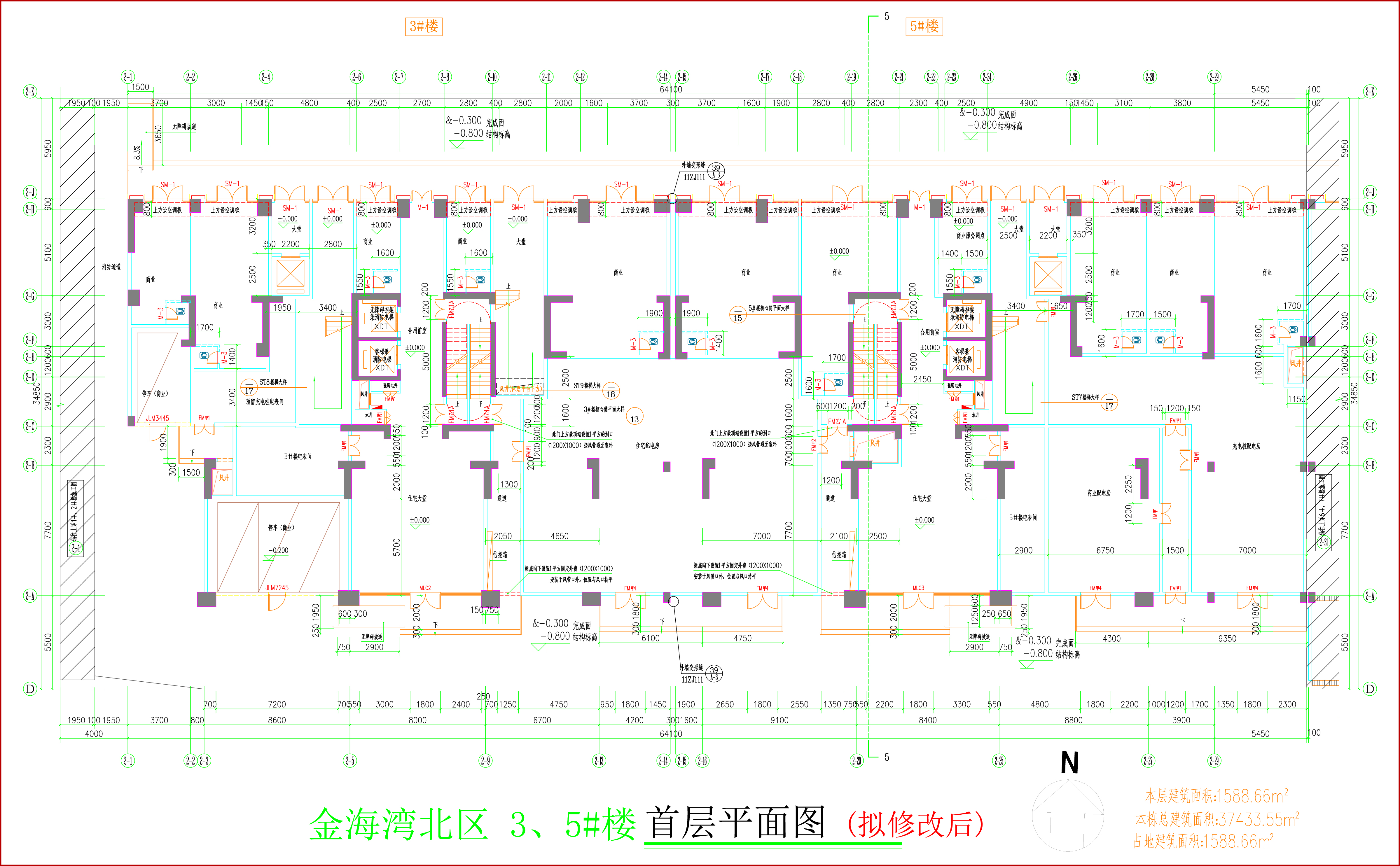 金海湾北区3、5#楼_首层平面图（拟修改后）.jpg