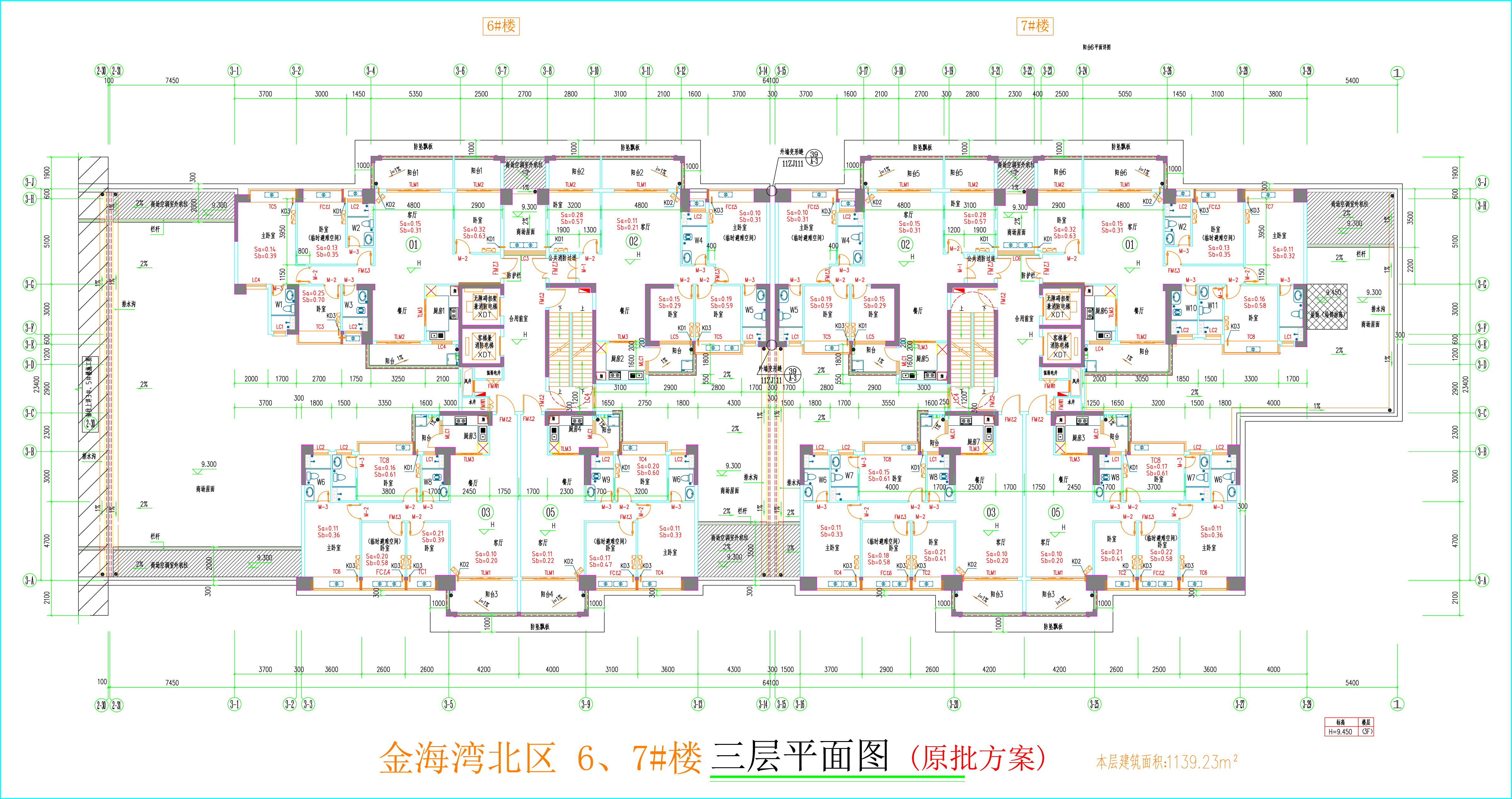 金海湾北区6、7#楼_三层平面图.jpg