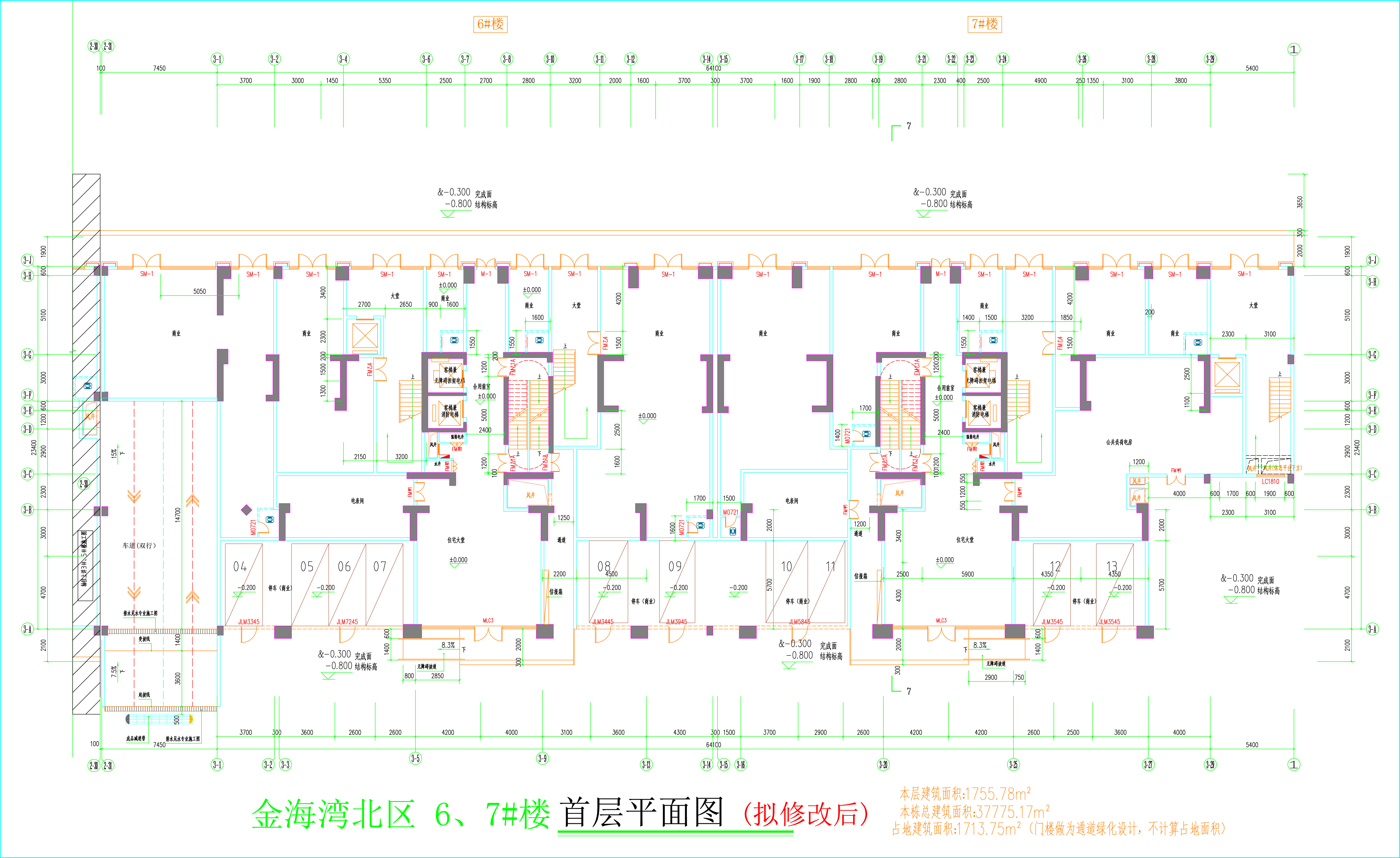 金海湾北区6、7#楼_首层平面图（拟修改后）.jpg
