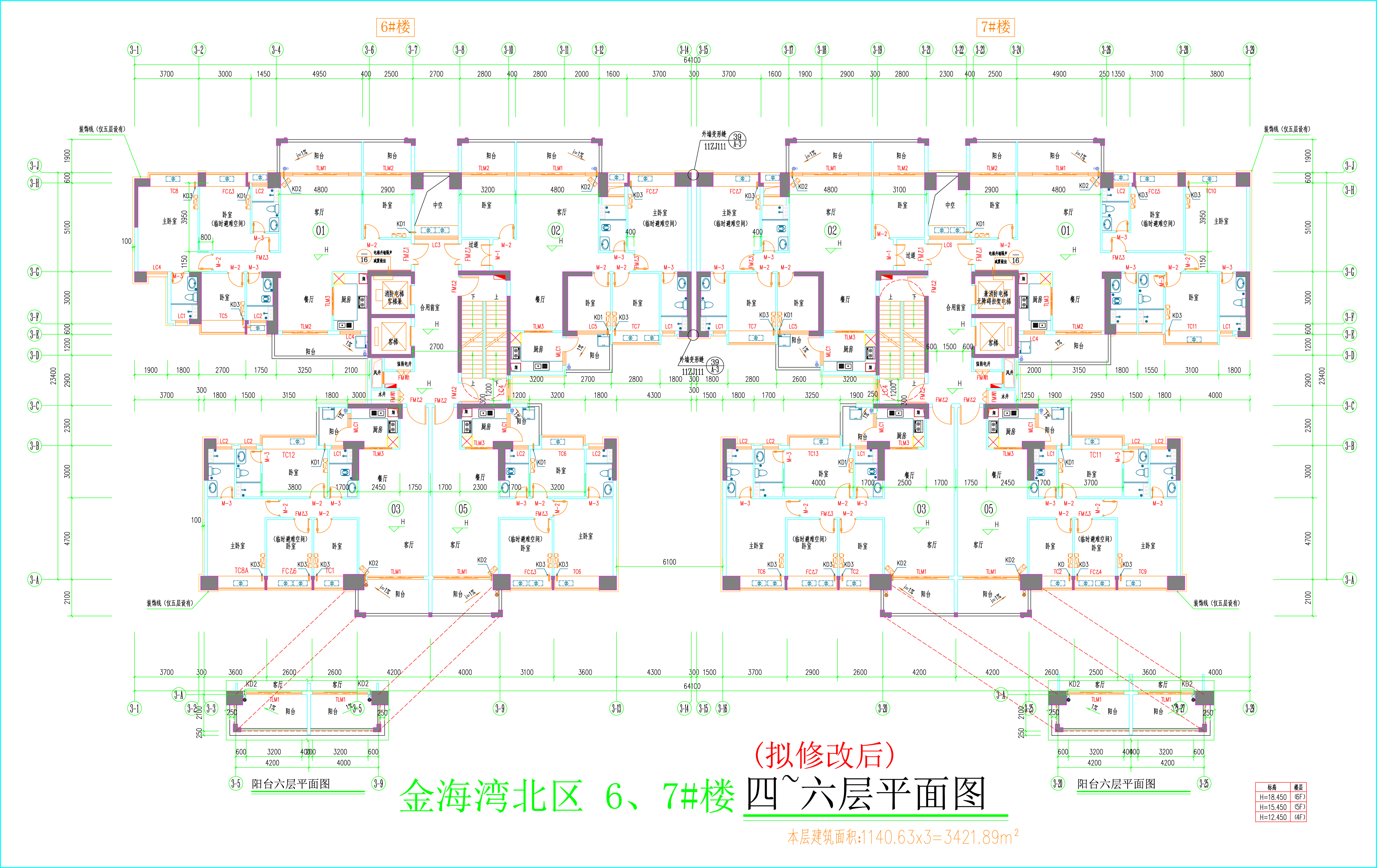 金海湾北区6、7#楼_四至六层平面图（拟修改后）.jpg