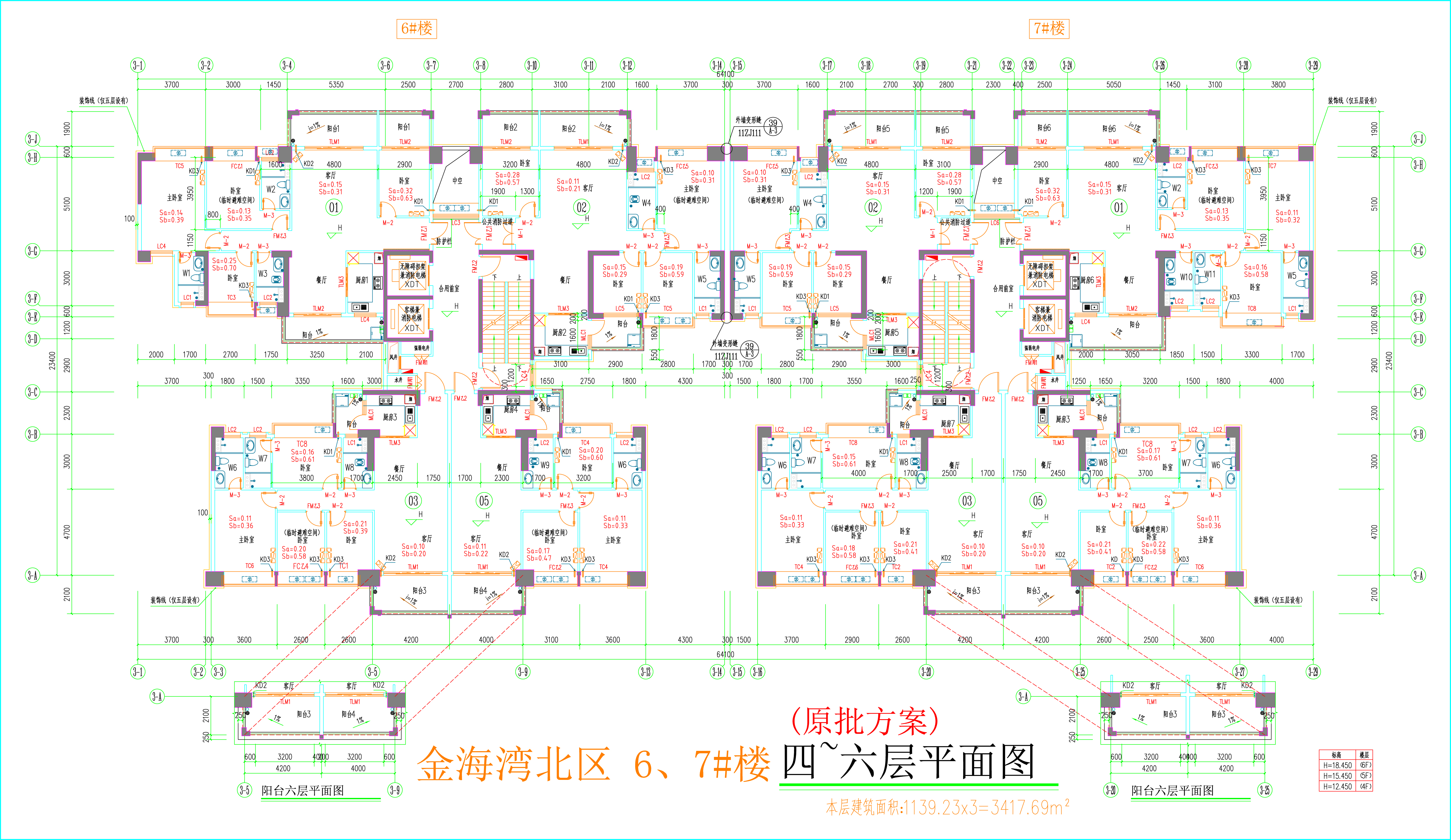 金海湾北区6、7#楼_四至六层平面图.jpg