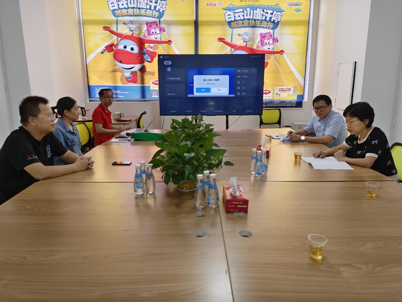 图片1.jpg