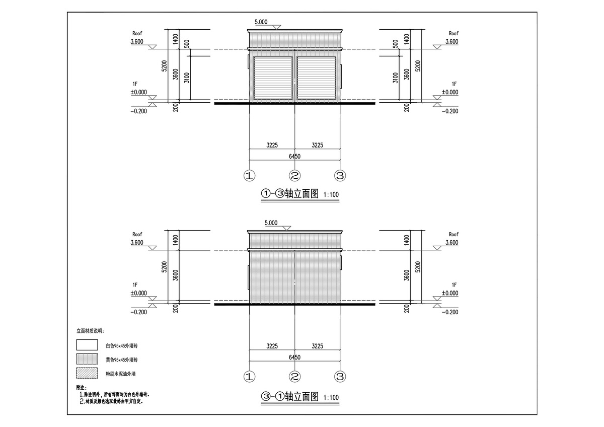 黎永宽住宅楼(报建图)2-L.jpg