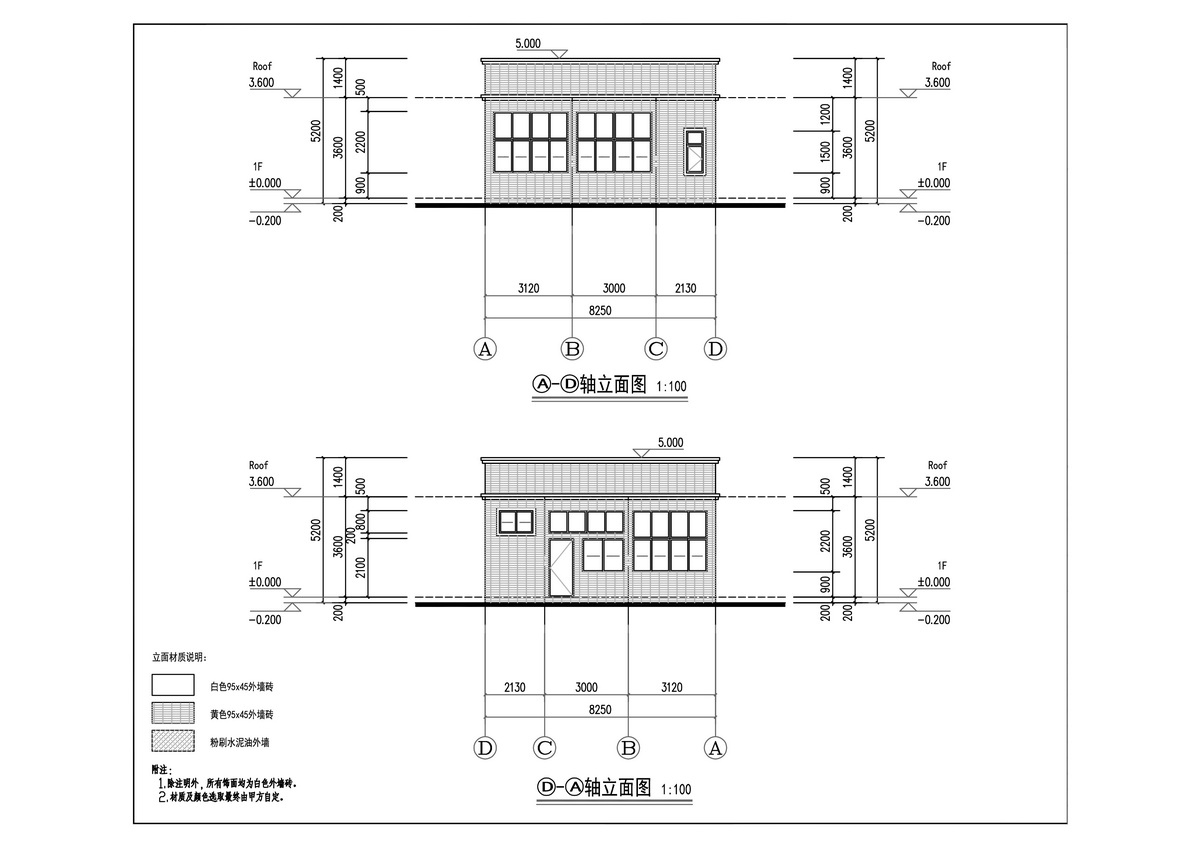 黎永宽住宅楼(报建图)3-L.jpg