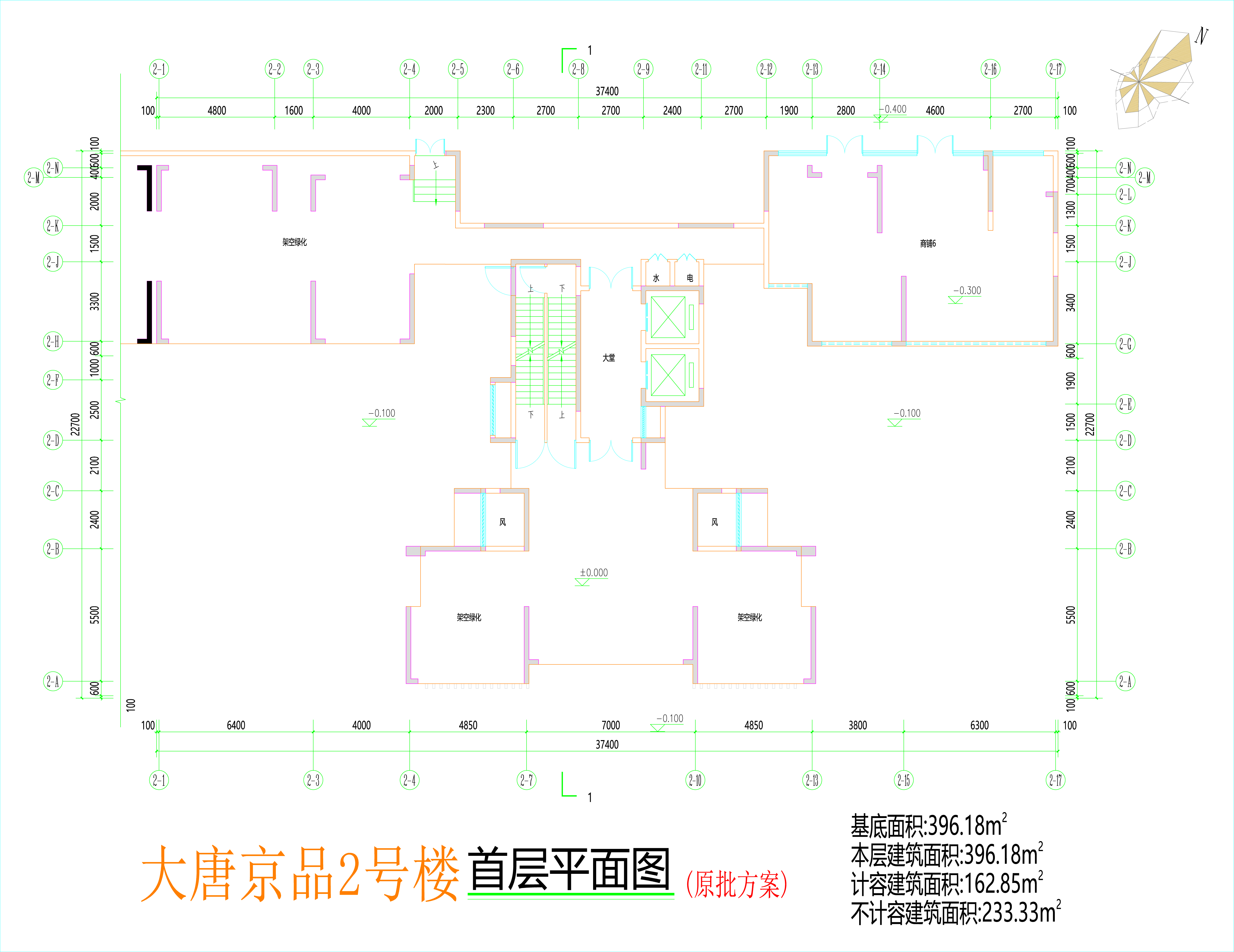 2号楼首层平面图.jpg
