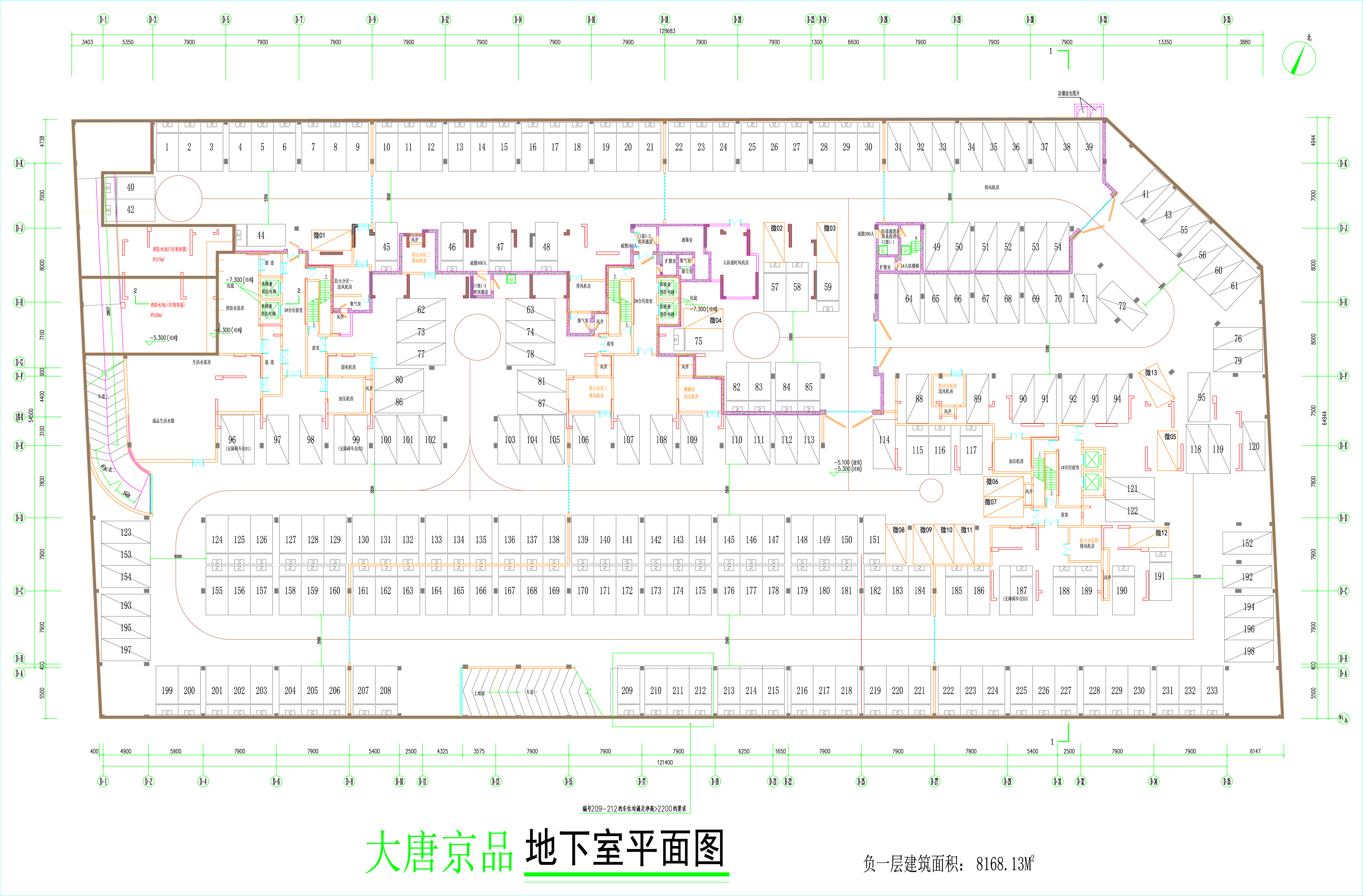 地下室平面图（拟修改后）.jpg
