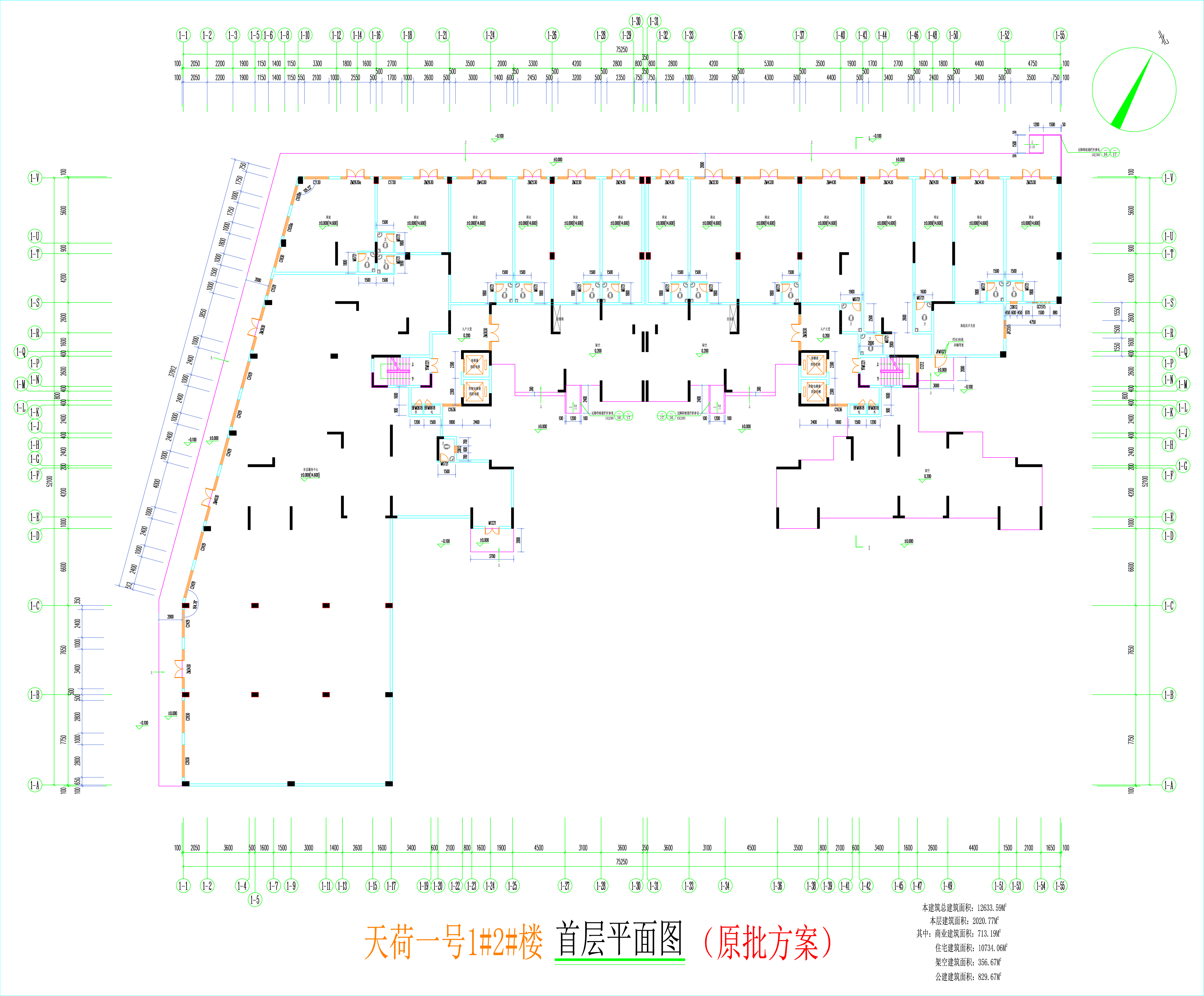 1#2#楼首层平面图.jpg