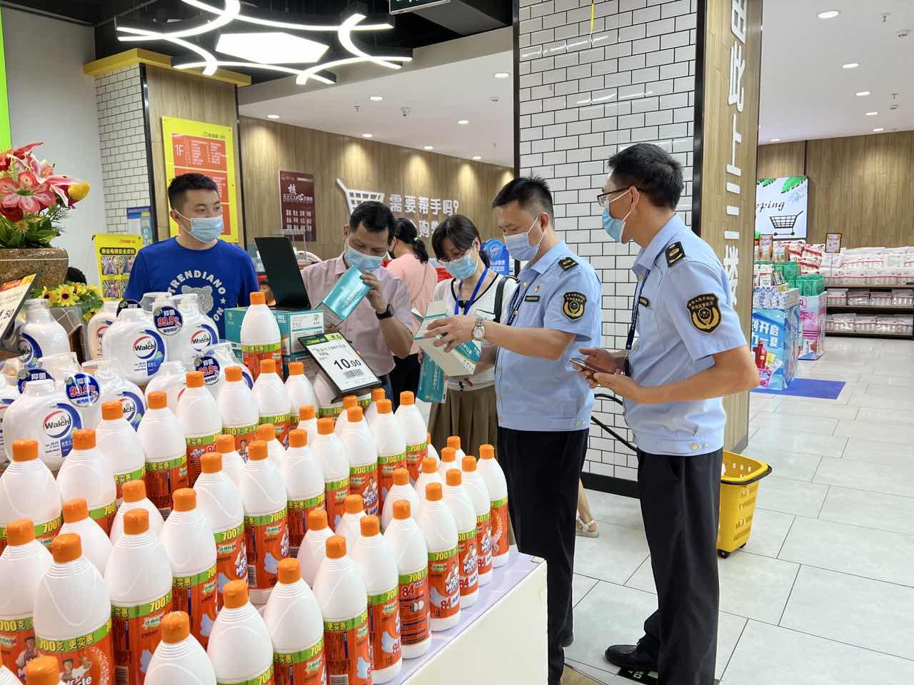 图片2.jpg