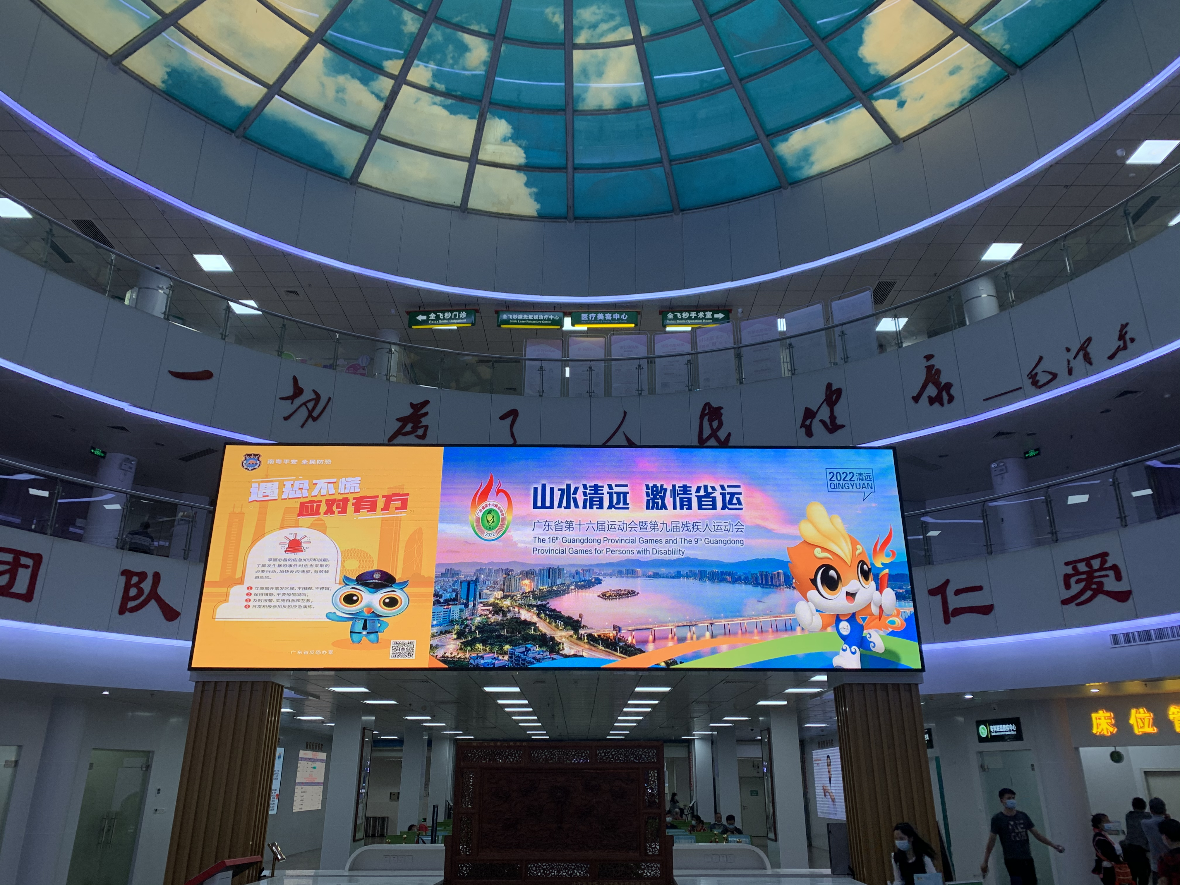 图片4.png
