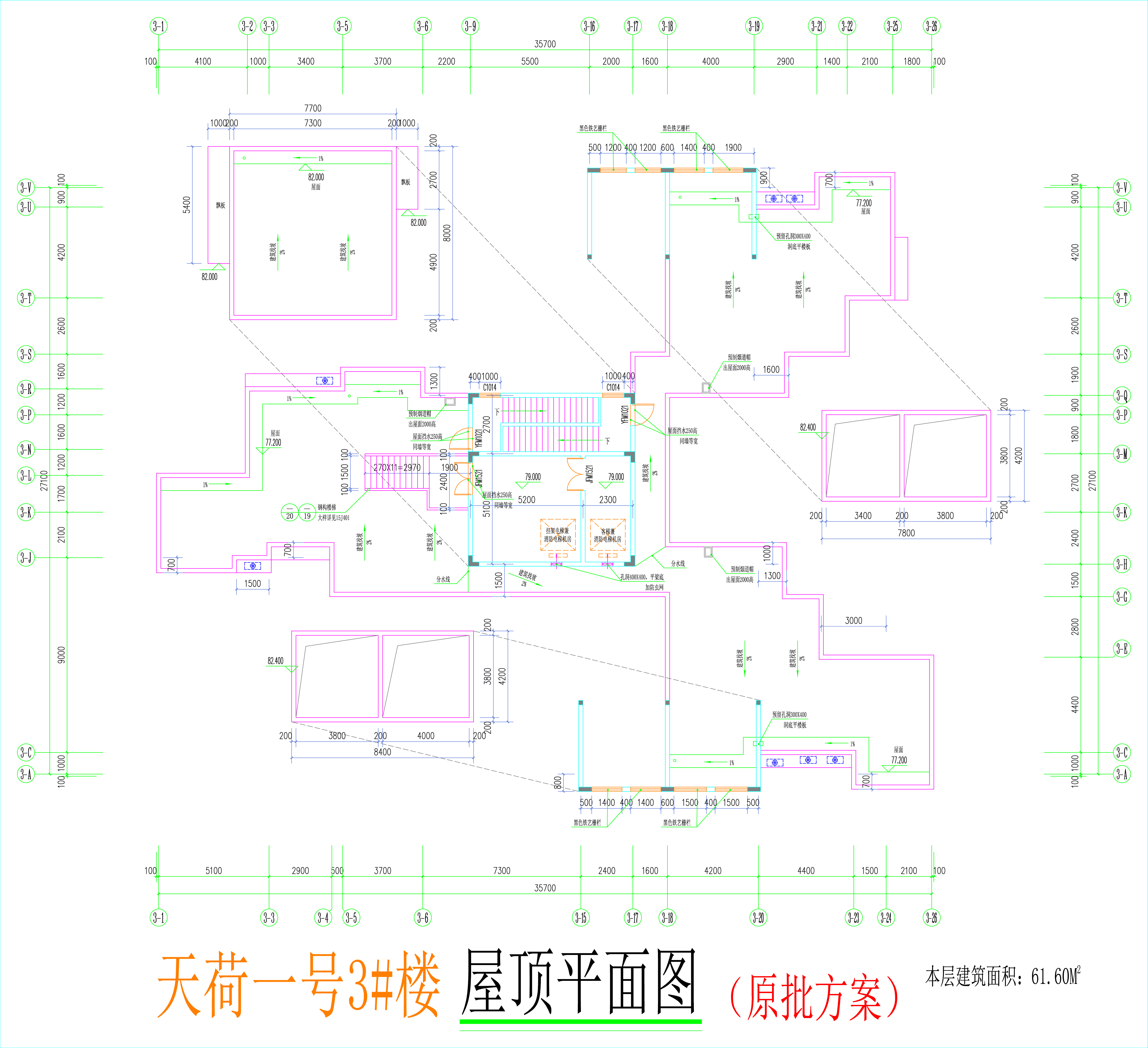 原批准3#楼屋顶平面图.jpg