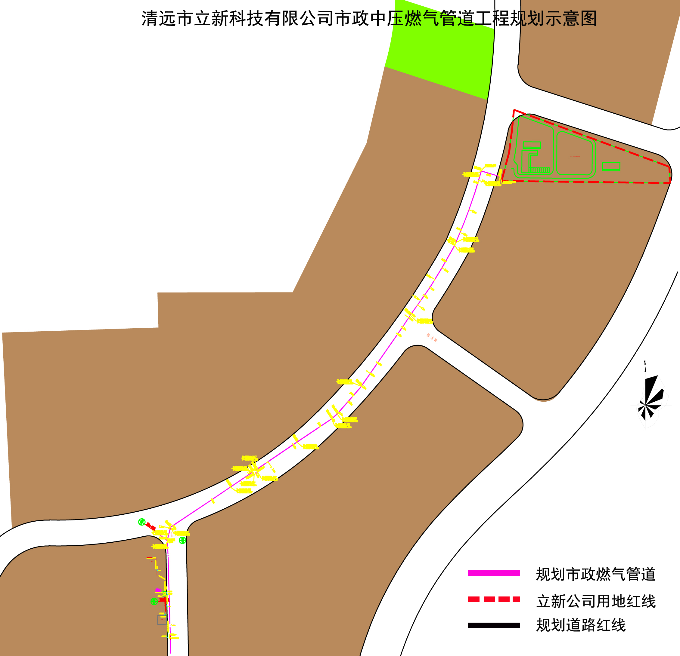 立新燃气管道规划方案图.jpg