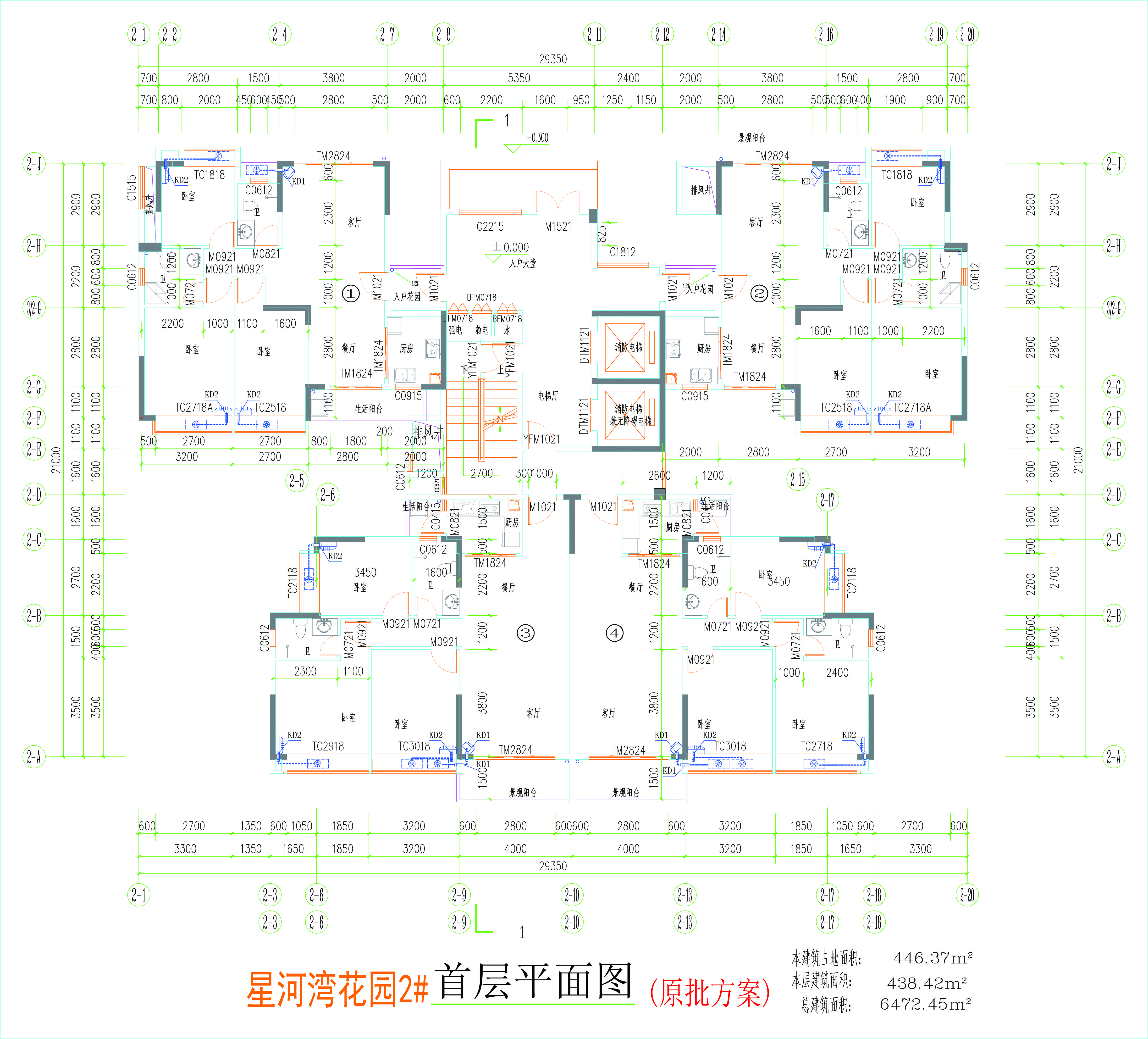 2#楼首层平面图.jpg