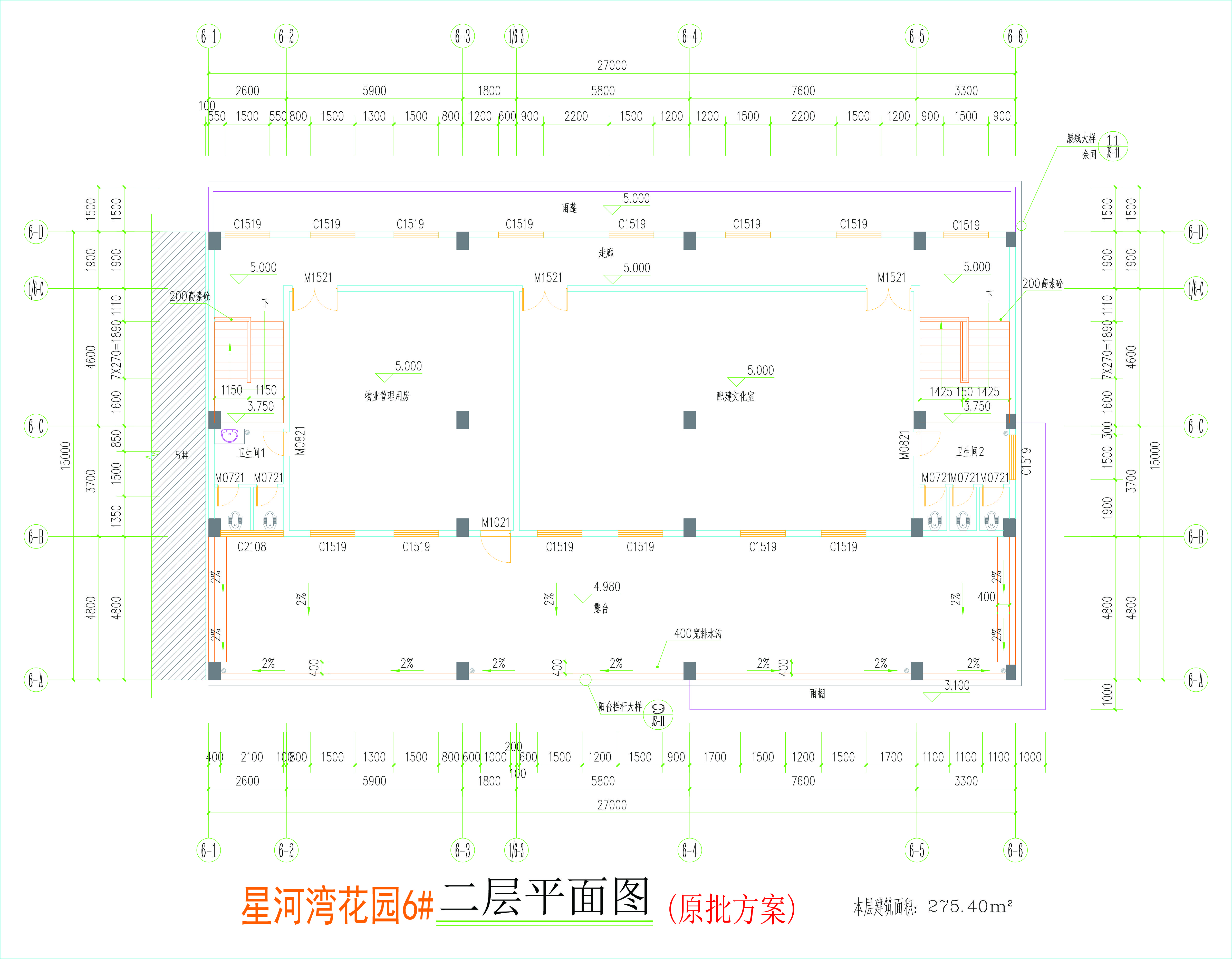 6#楼二层平面图.jpg
