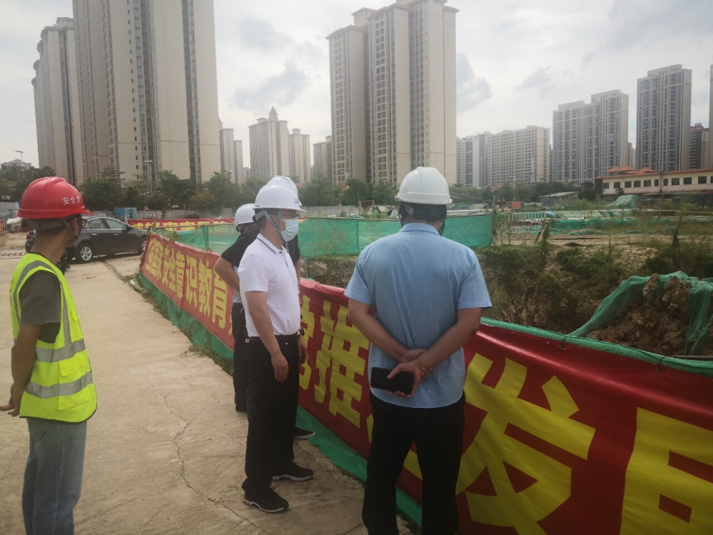 已编辑图片