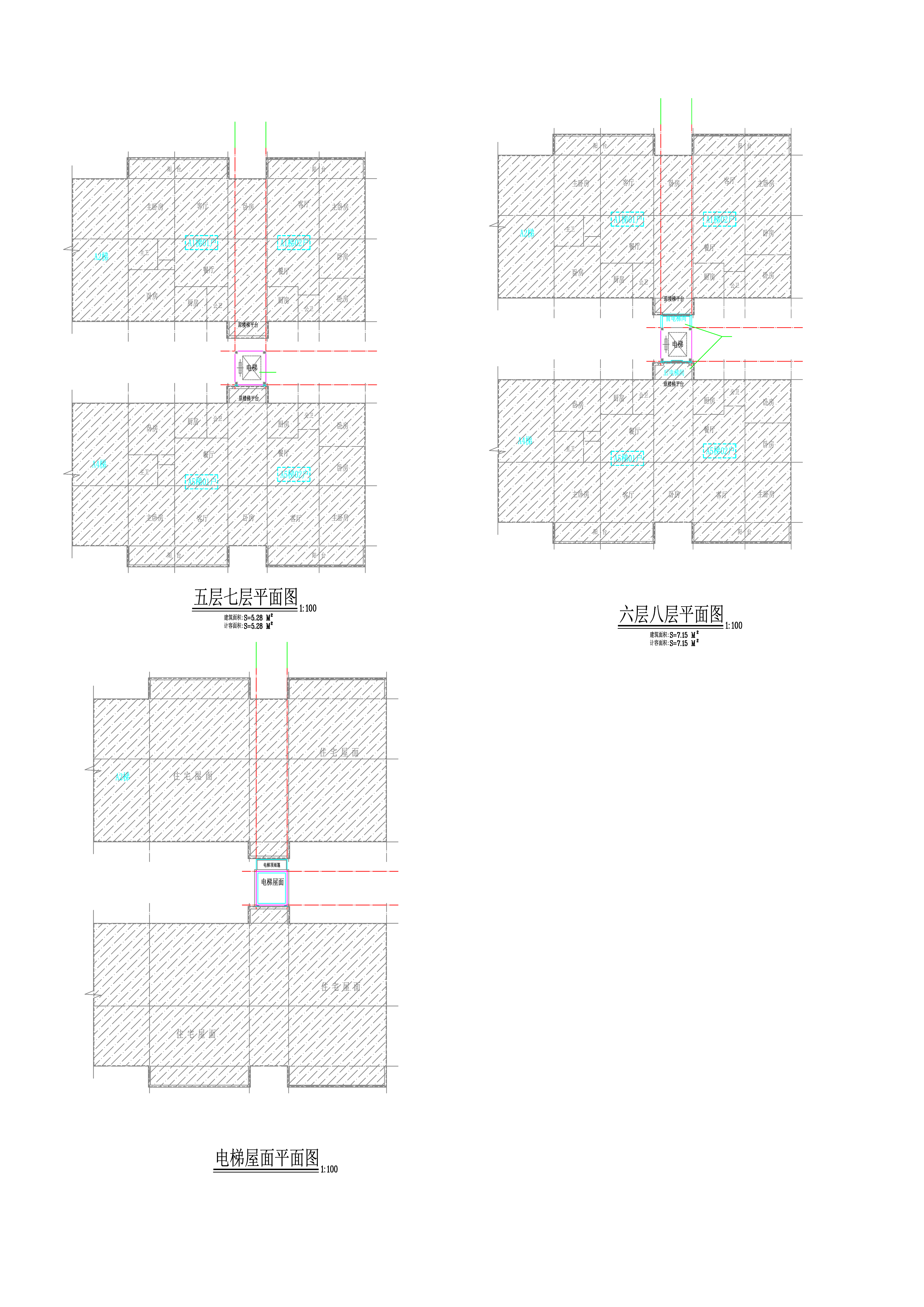 各层平面图2.jpg