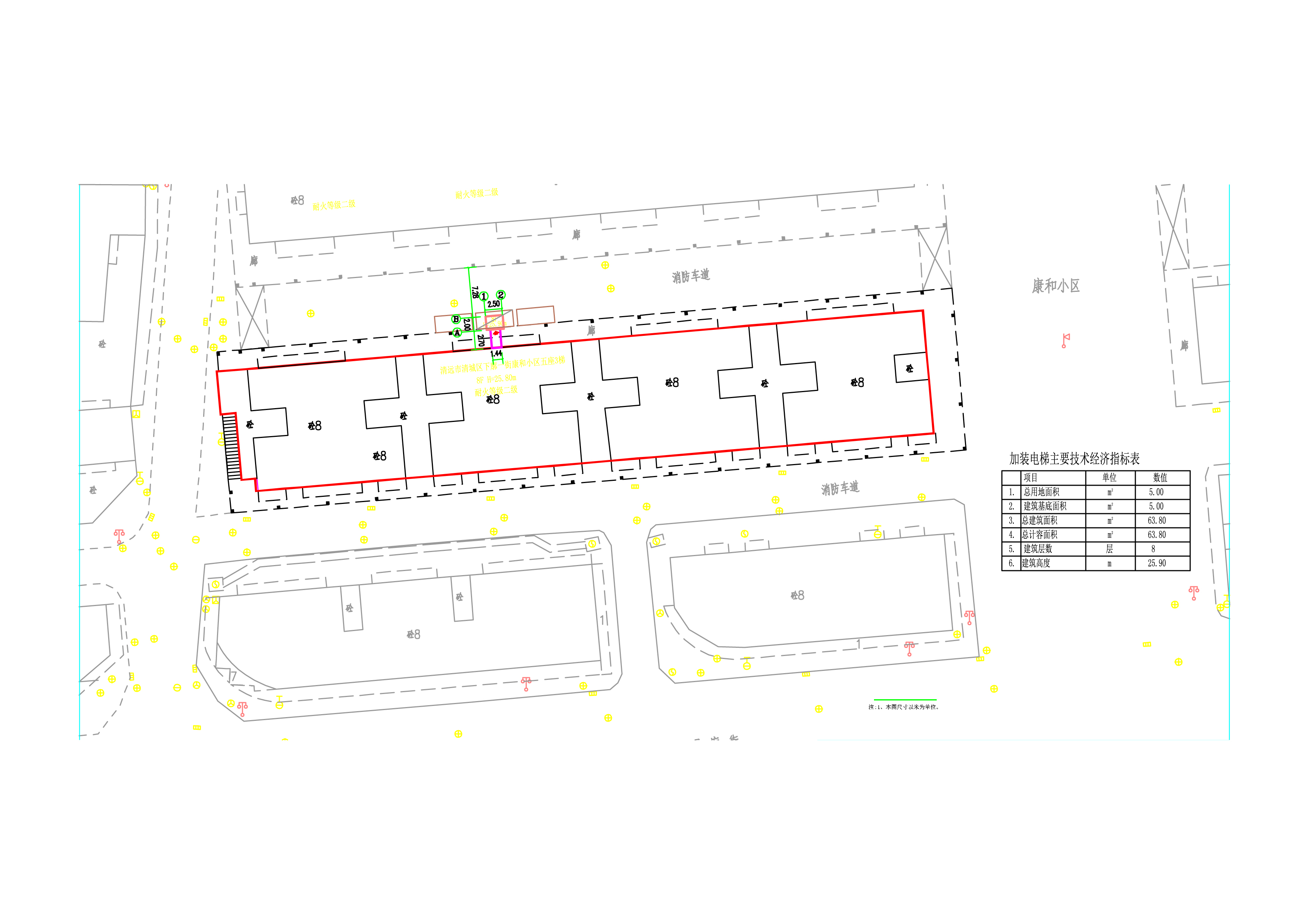 下廓一街康和小区五座3梯加装电梯总平面图 2022.jpg