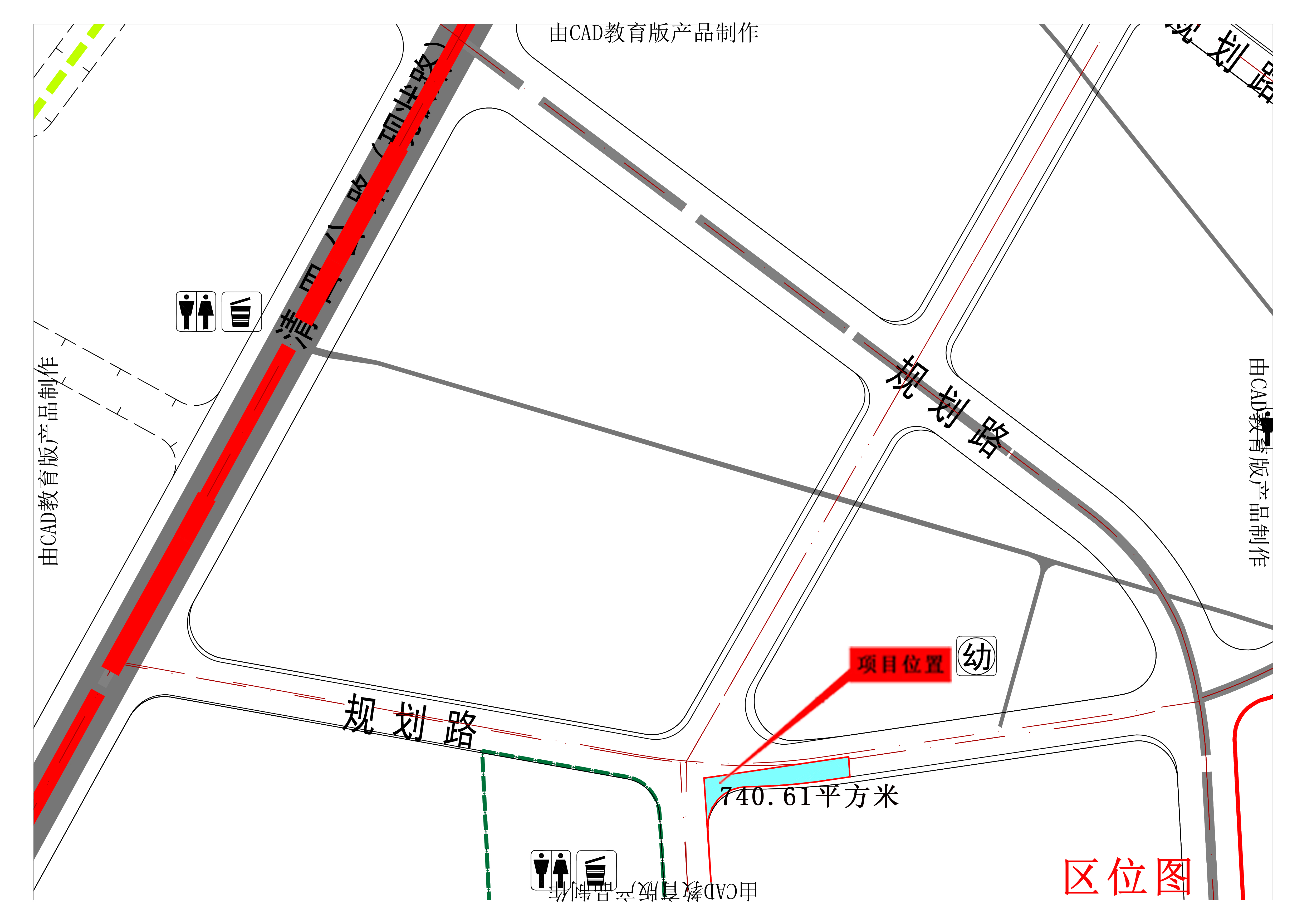 公示区位图.jpg