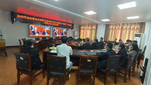 连州民政.jpg