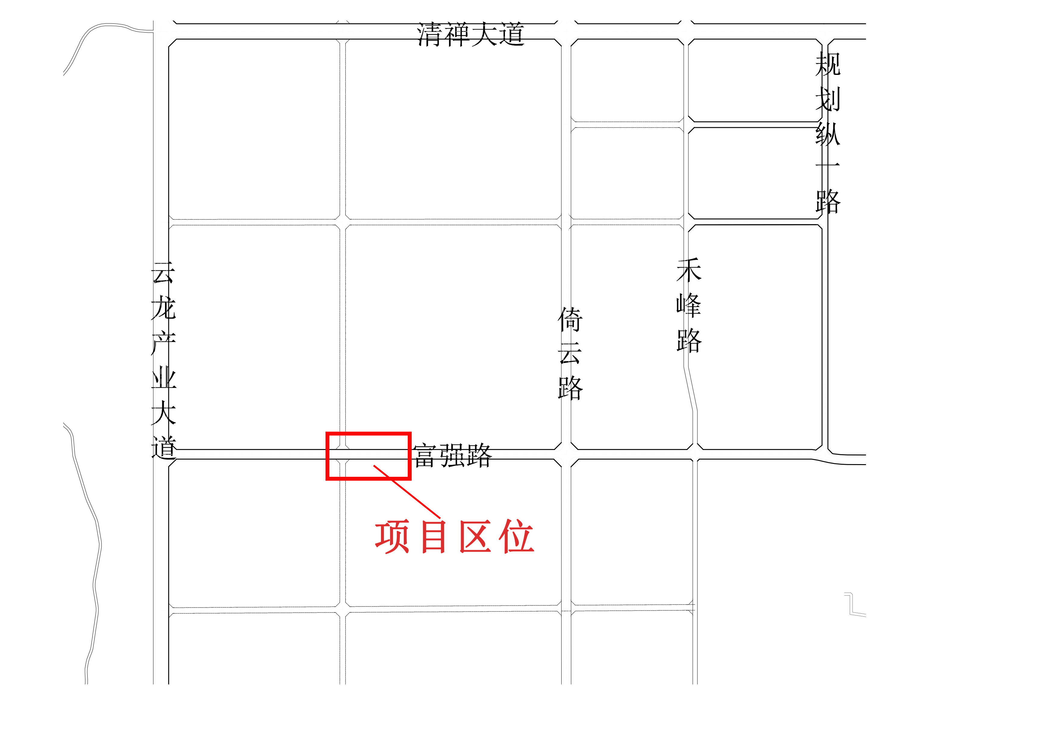 项目区位.jpg
